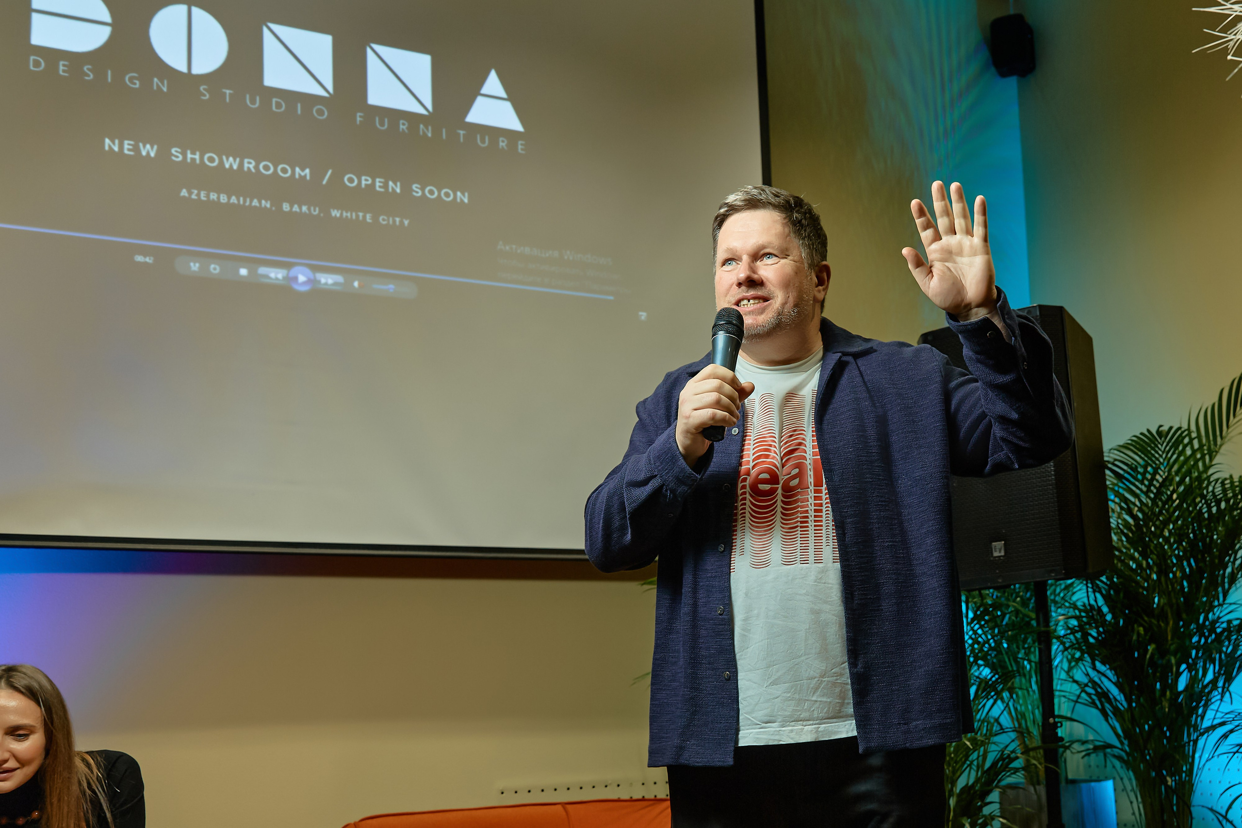 Відкриття шоу-руму Донна