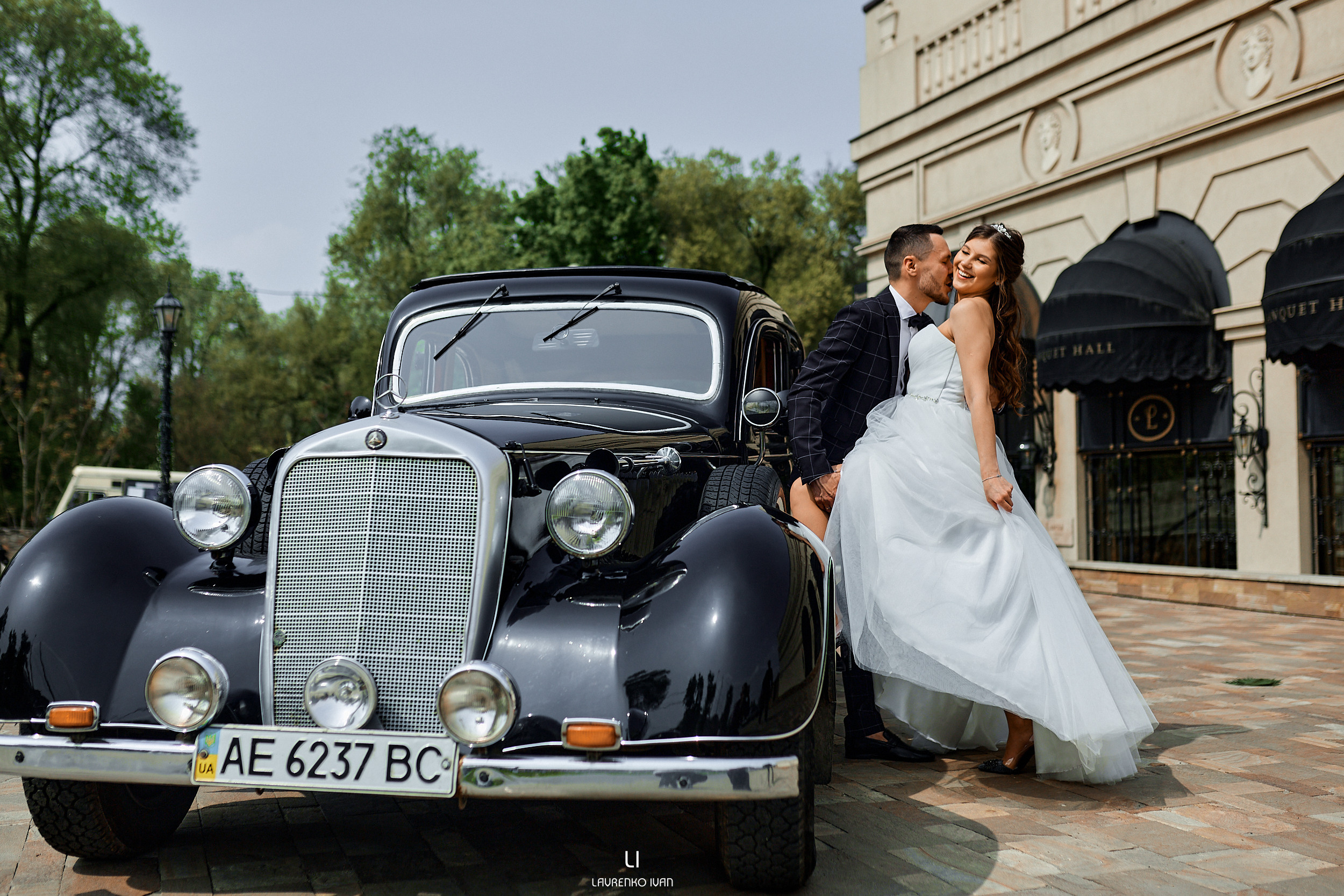 Свадебная Фотосессия (Днепр) Елены та Виталия