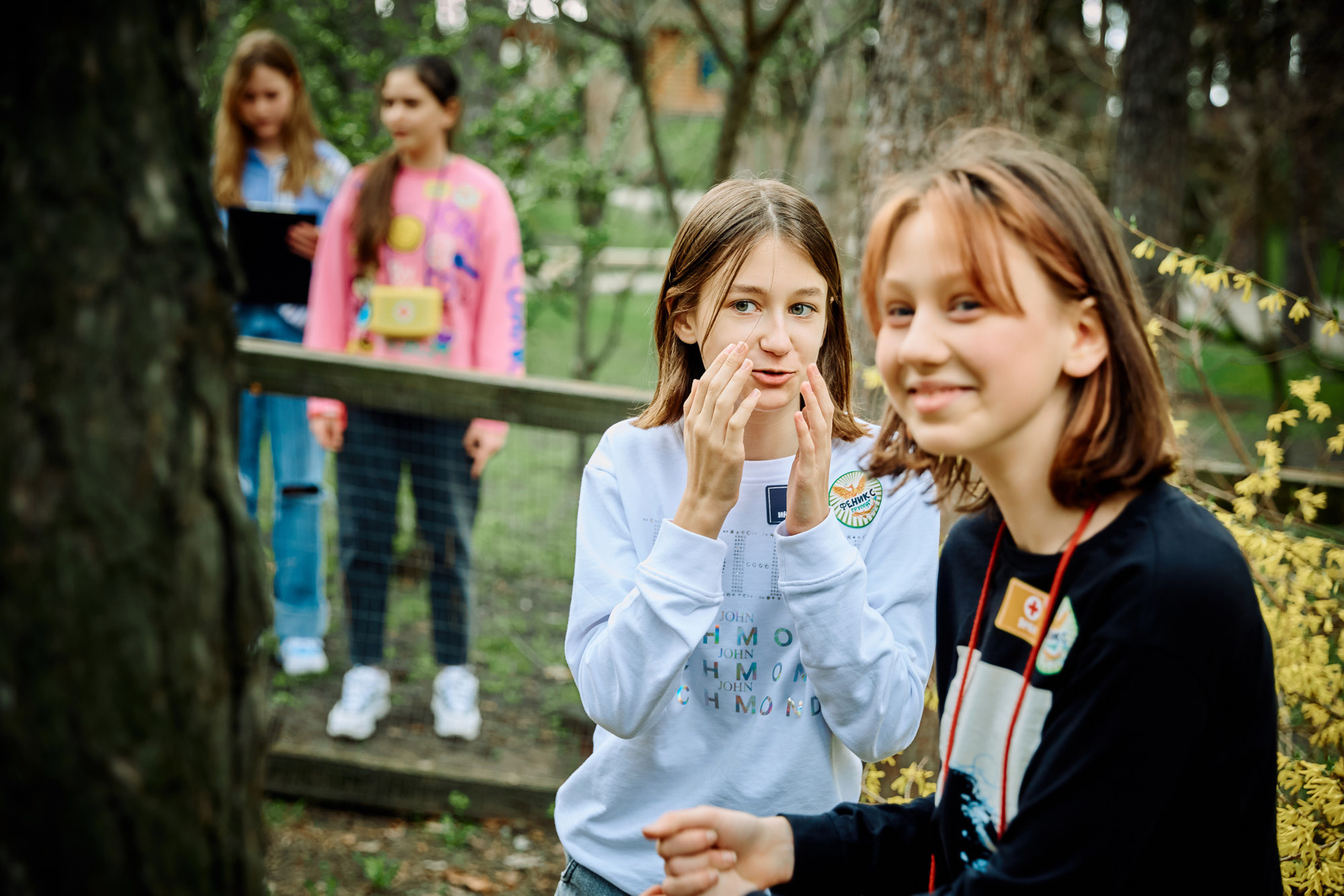 День нарождення Єви