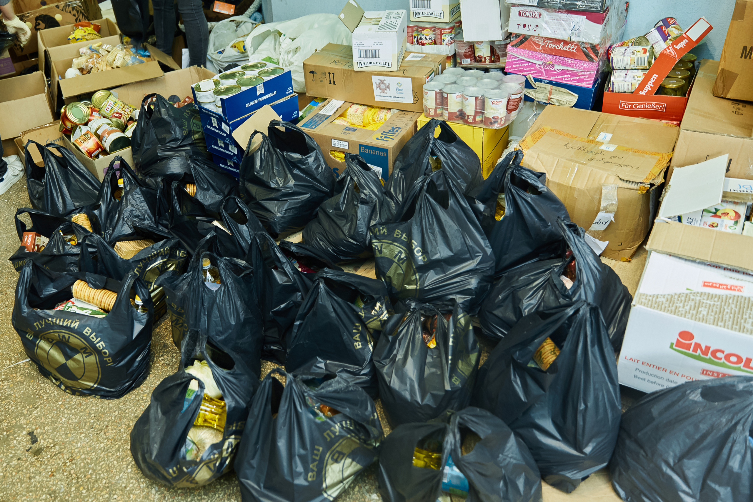 Волонтерський рух