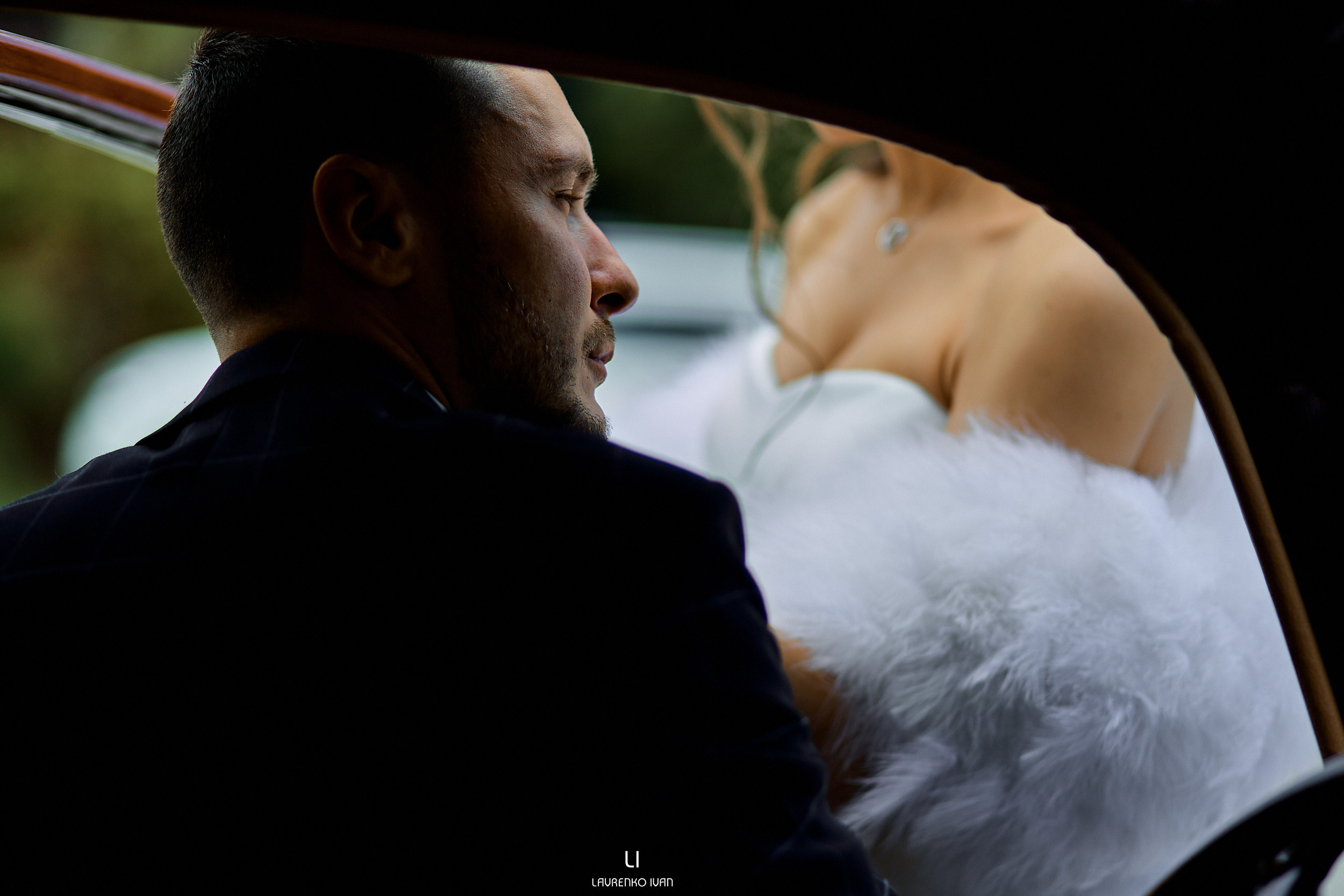 Свадебная Фотосессия (Днепр) Елены та Виталия