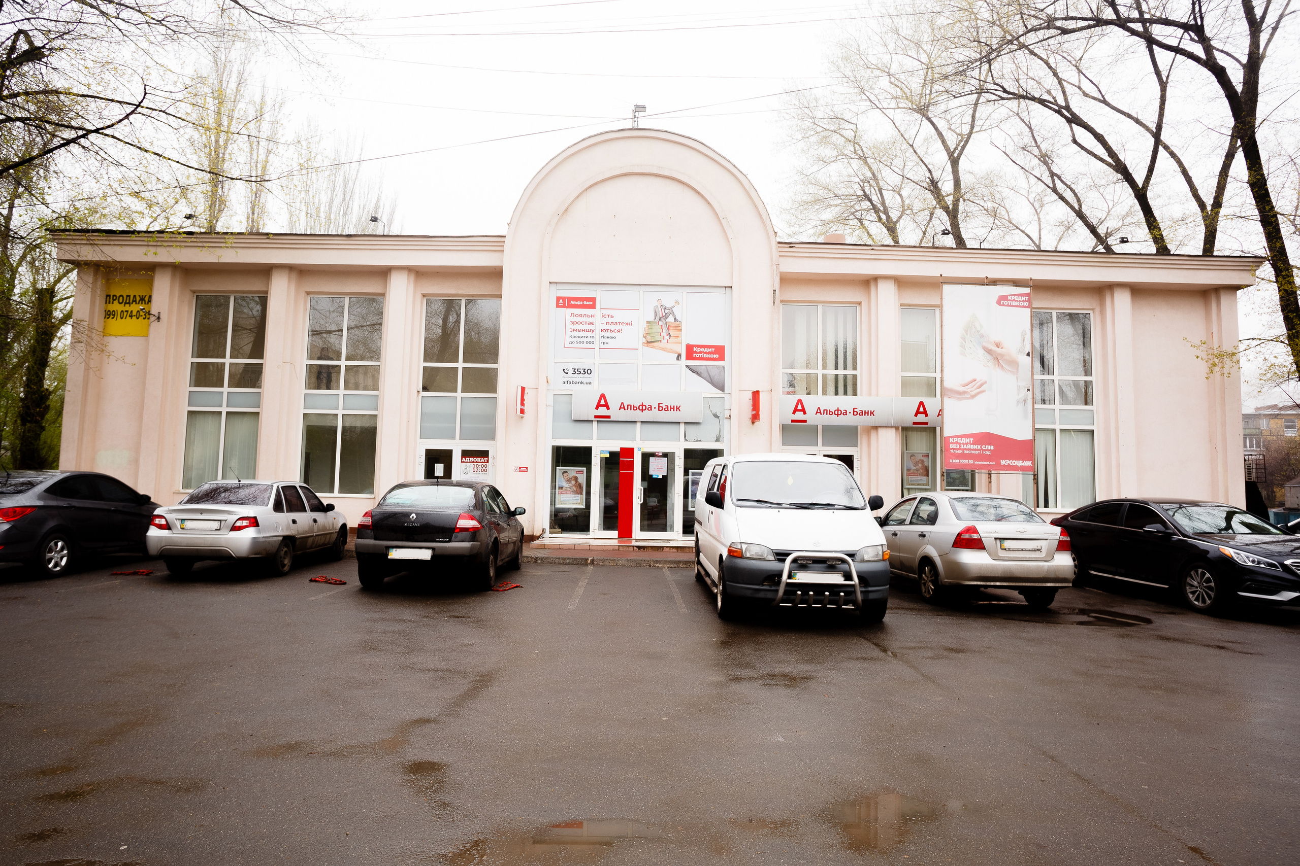 Фото приміщень для рекламних буклетів. Зйомка фасадів та інтер’єрів