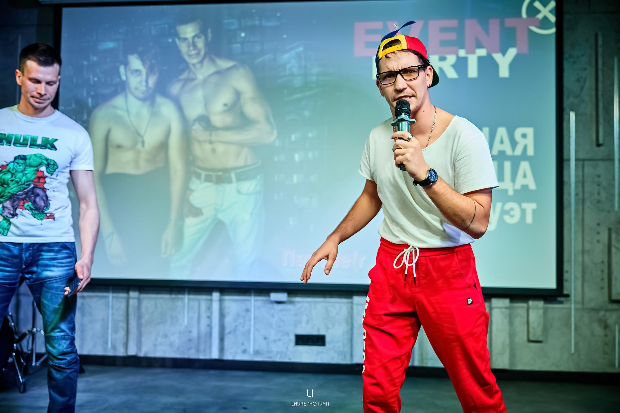 Репортажна зйомка(Дніпро) Вечірки ведучих