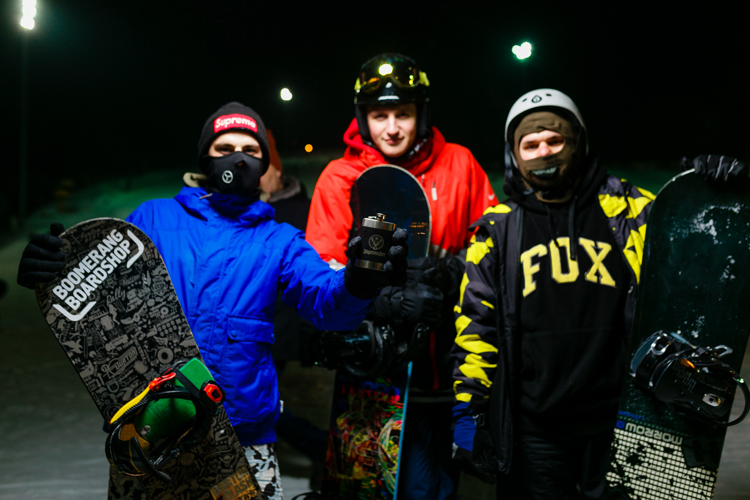 Фото спортивных событий Днепр. Ночные катания Лавина Днепр