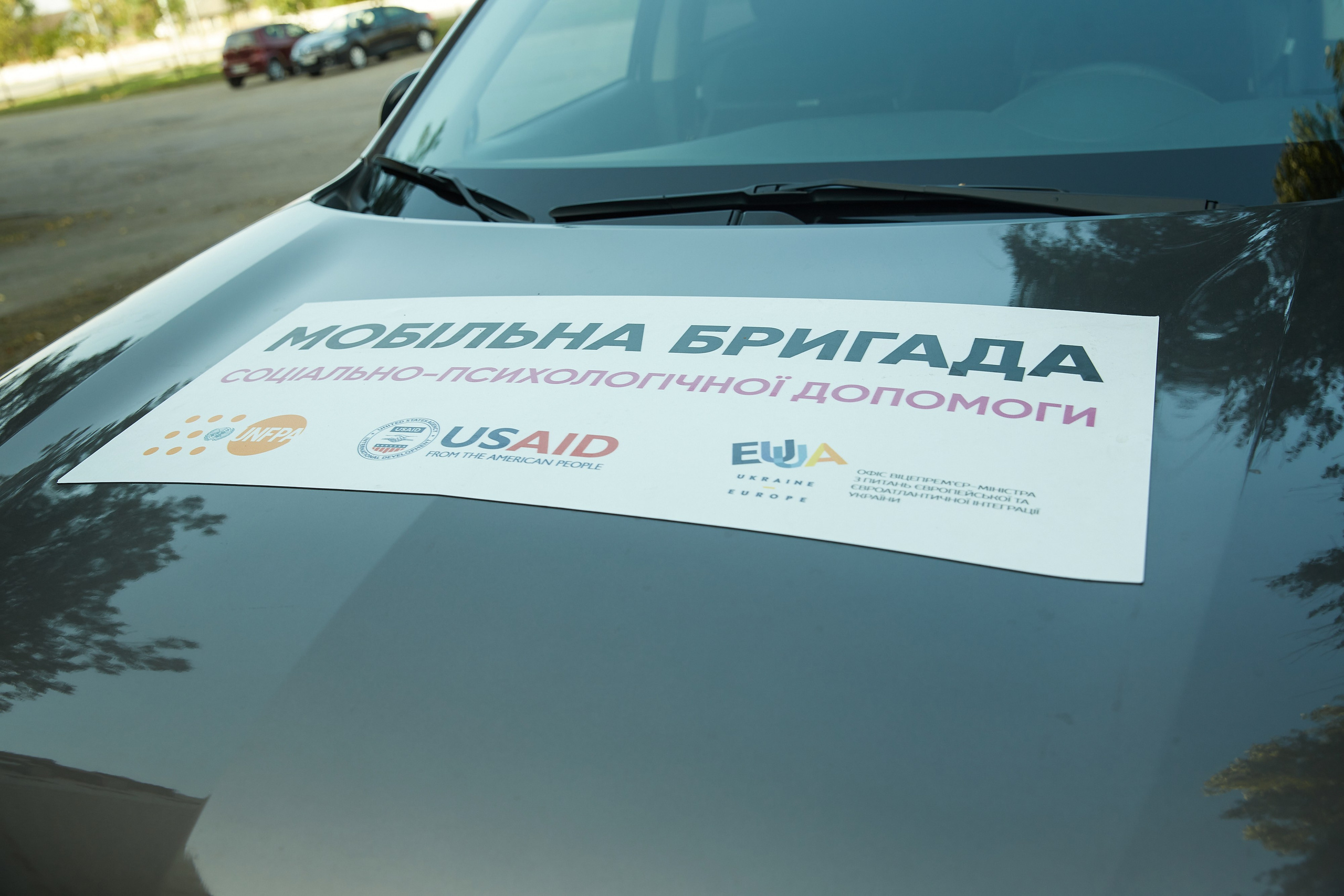 Репортажний фотограф Дніпро. Відкритя кризового центру у Павлограді