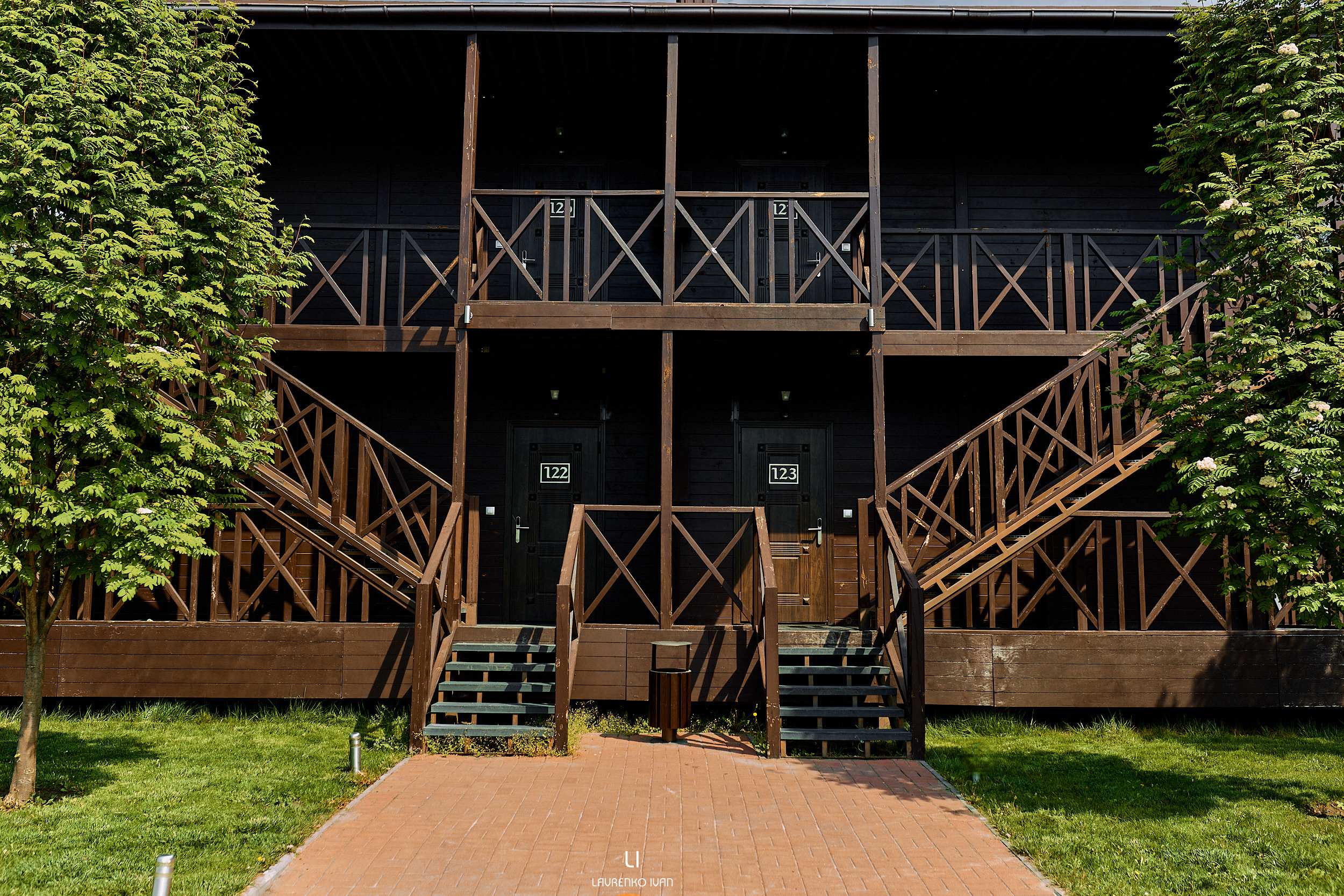 Свадебная Фотосессия (Днепр) Елены та Виталия