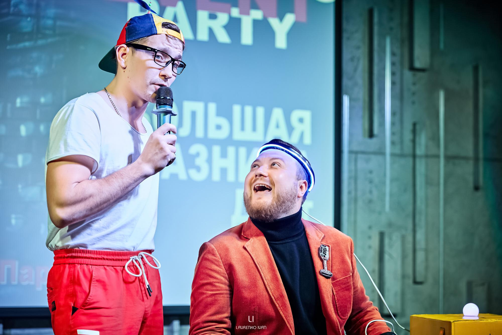 Репортажна зйомка(Дніпро) Вечірки ведучих