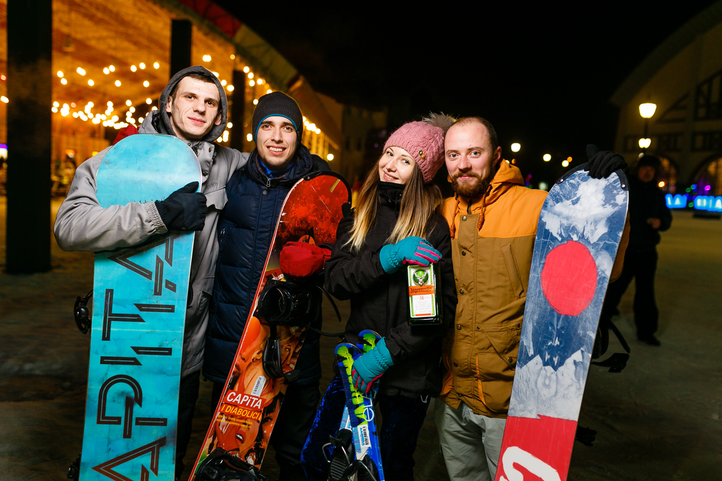 Фото спортивных событий Днепр. Ночные катания Лавина Днепр