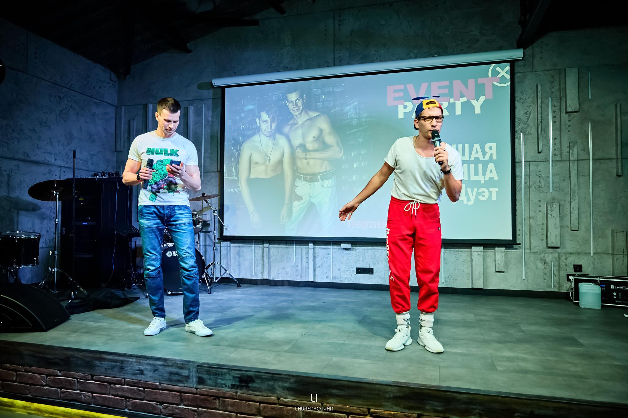 Репортажна зйомка(Дніпро) Вечірки ведучих