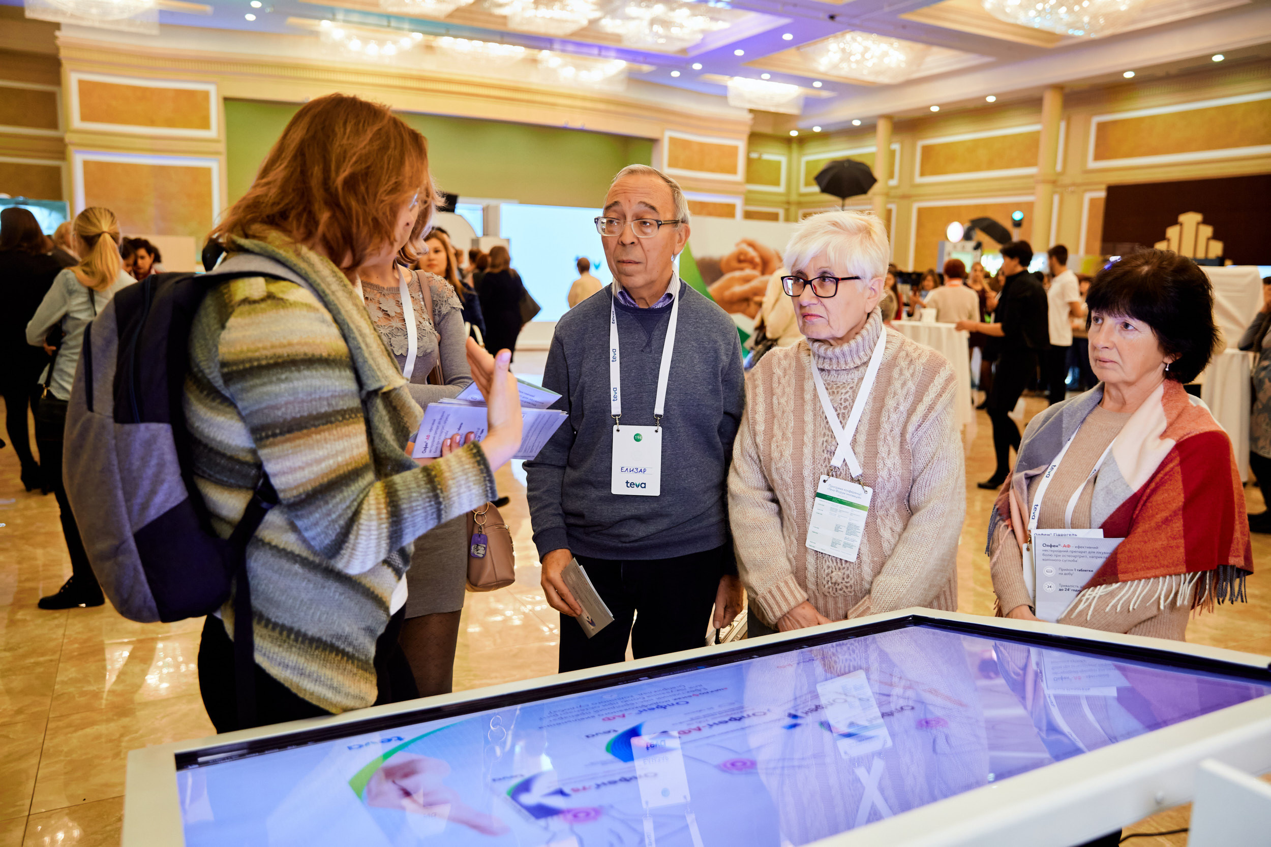 Зйомка медичної конференції у Дніпрі. Teva