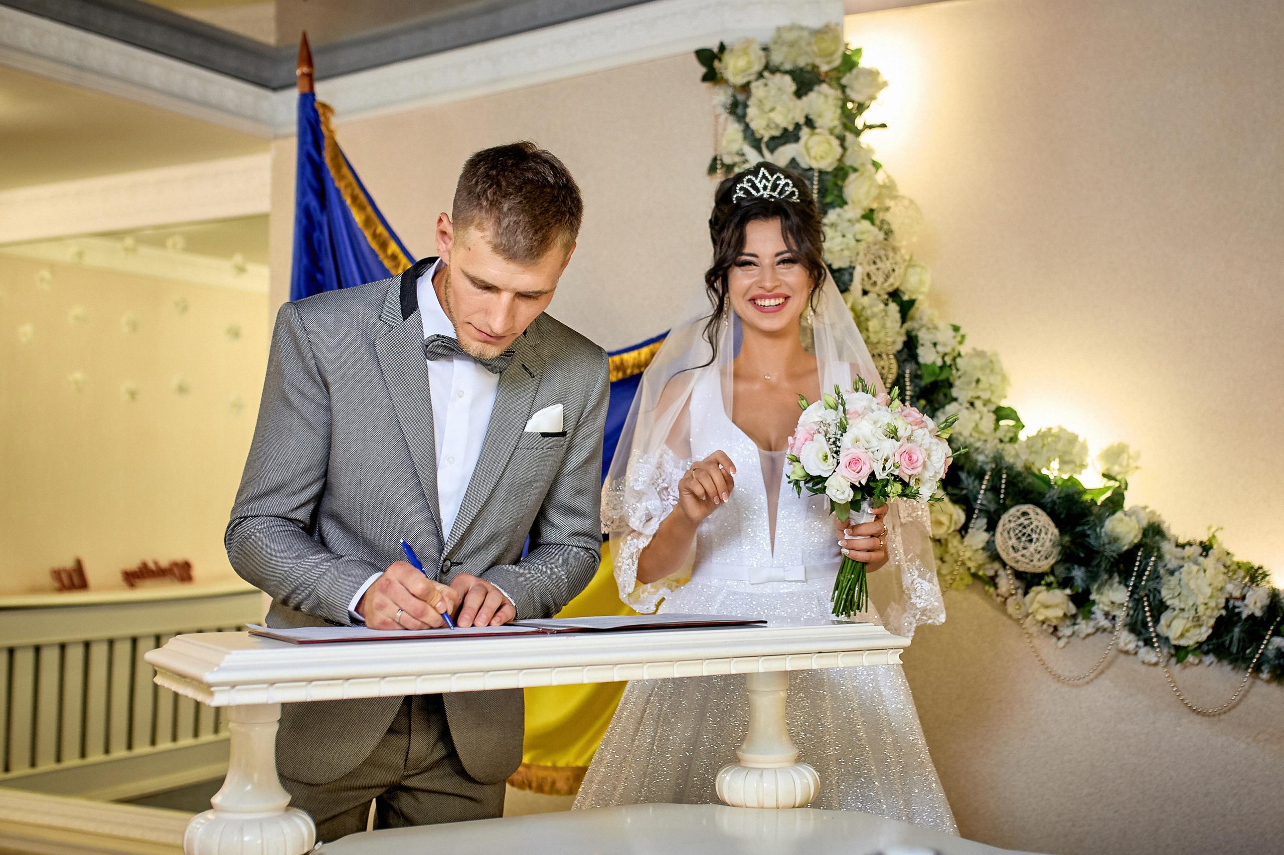 Весільна фотосессія(Дніпро) Сабіна Та Андрій