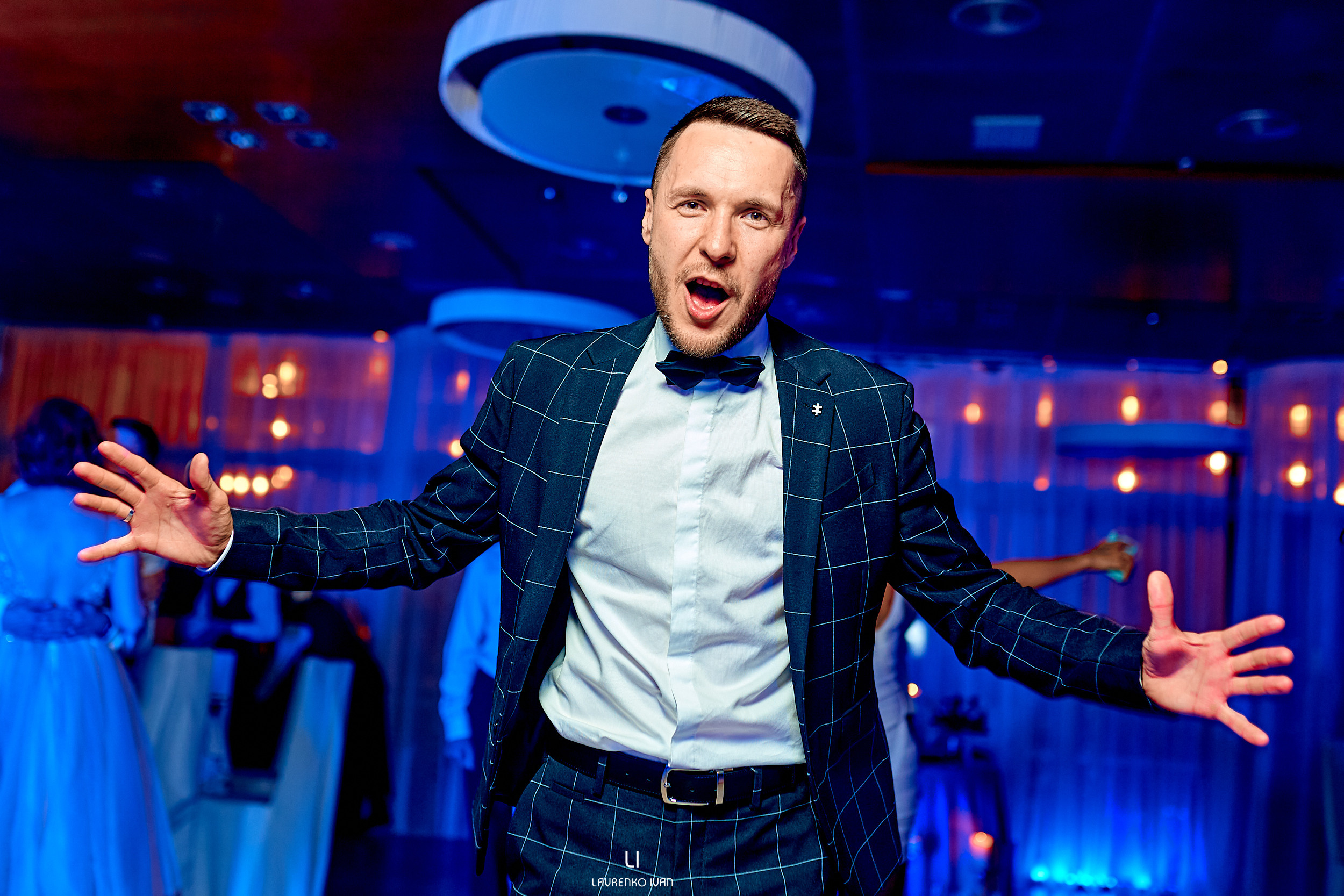 Свадебная Фотосессия (Днепр) Елены та Виталия