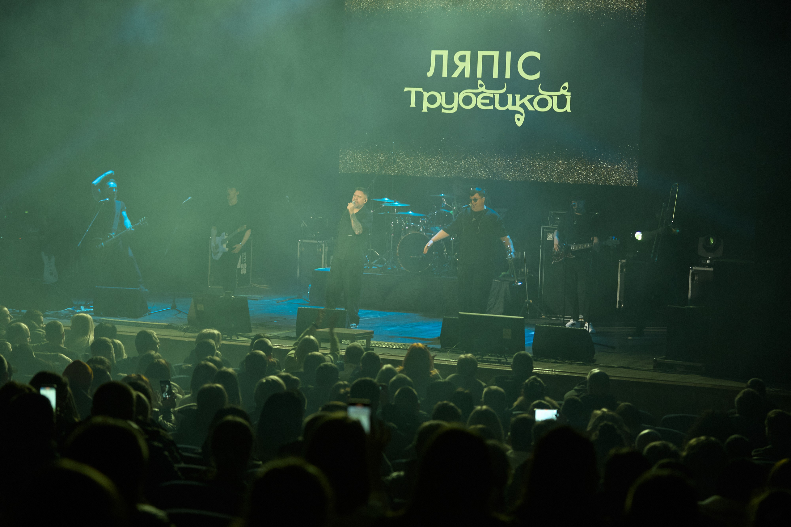 Фотограф Днепр. Фотосесси в Днепре. Фотограф Иван Лавренко