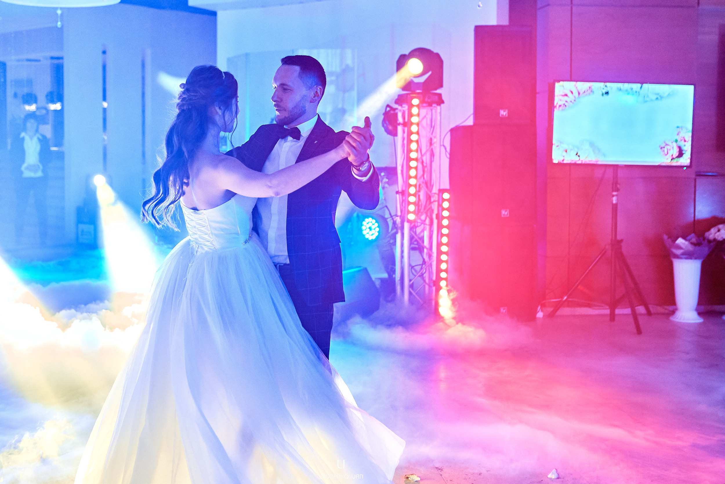 Свадебная Фотосессия (Днепр) Елены та Виталия