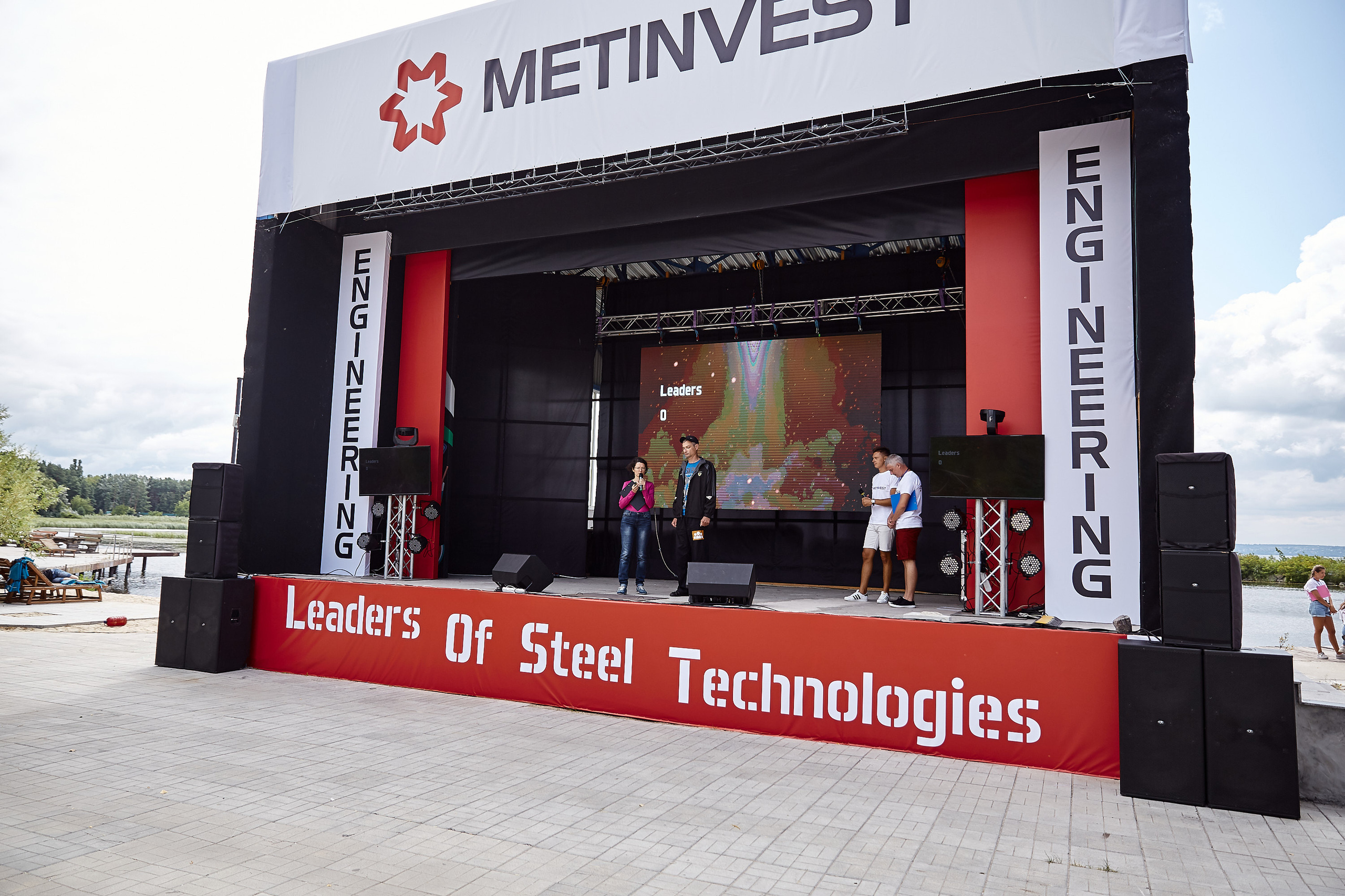 Репортажна фотосессія тимбілдингу для компанії Метінвест Інжинірінг