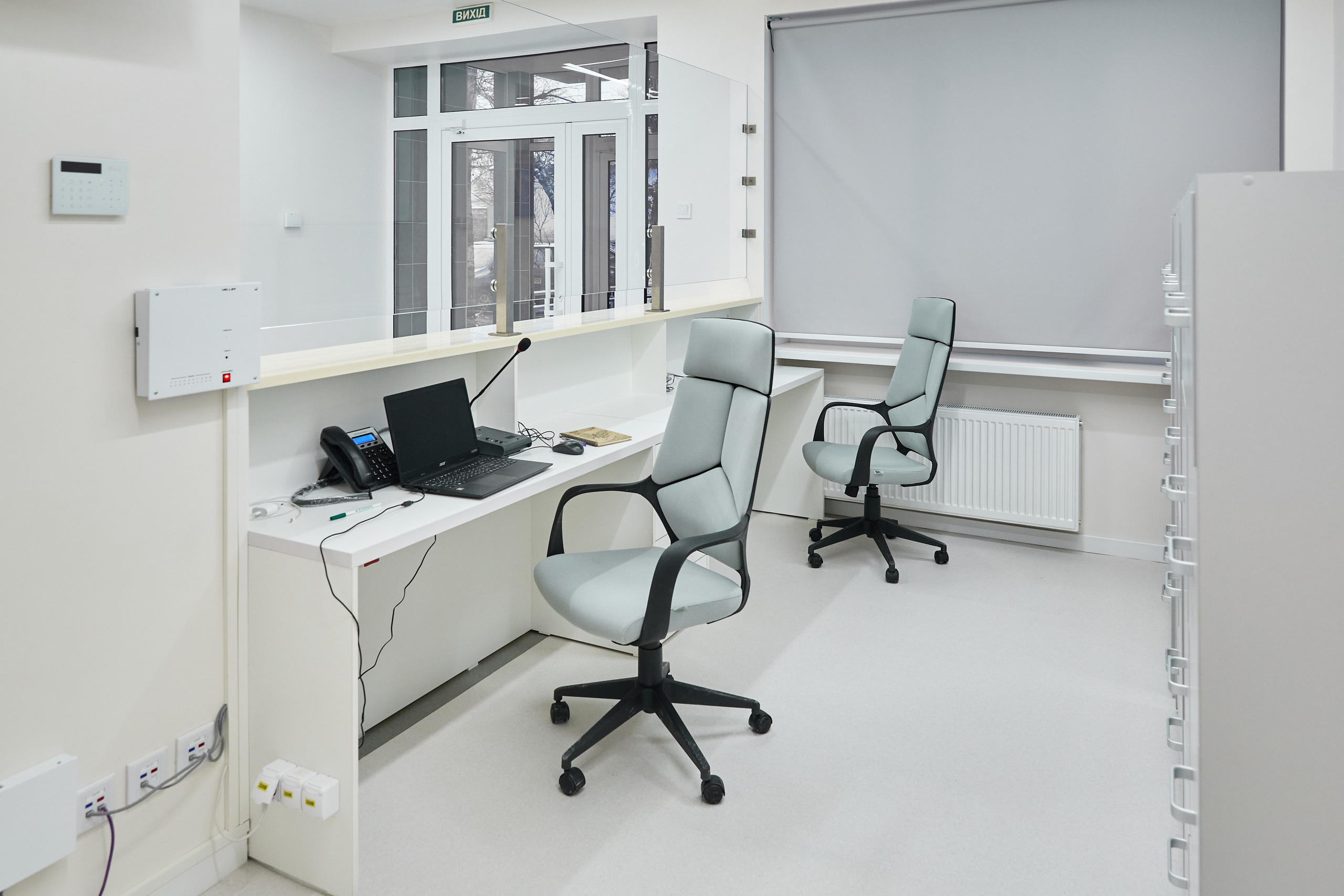 Фотограф Днепр. Фотосесси в Днепре. Фотограф Иван Лавренко