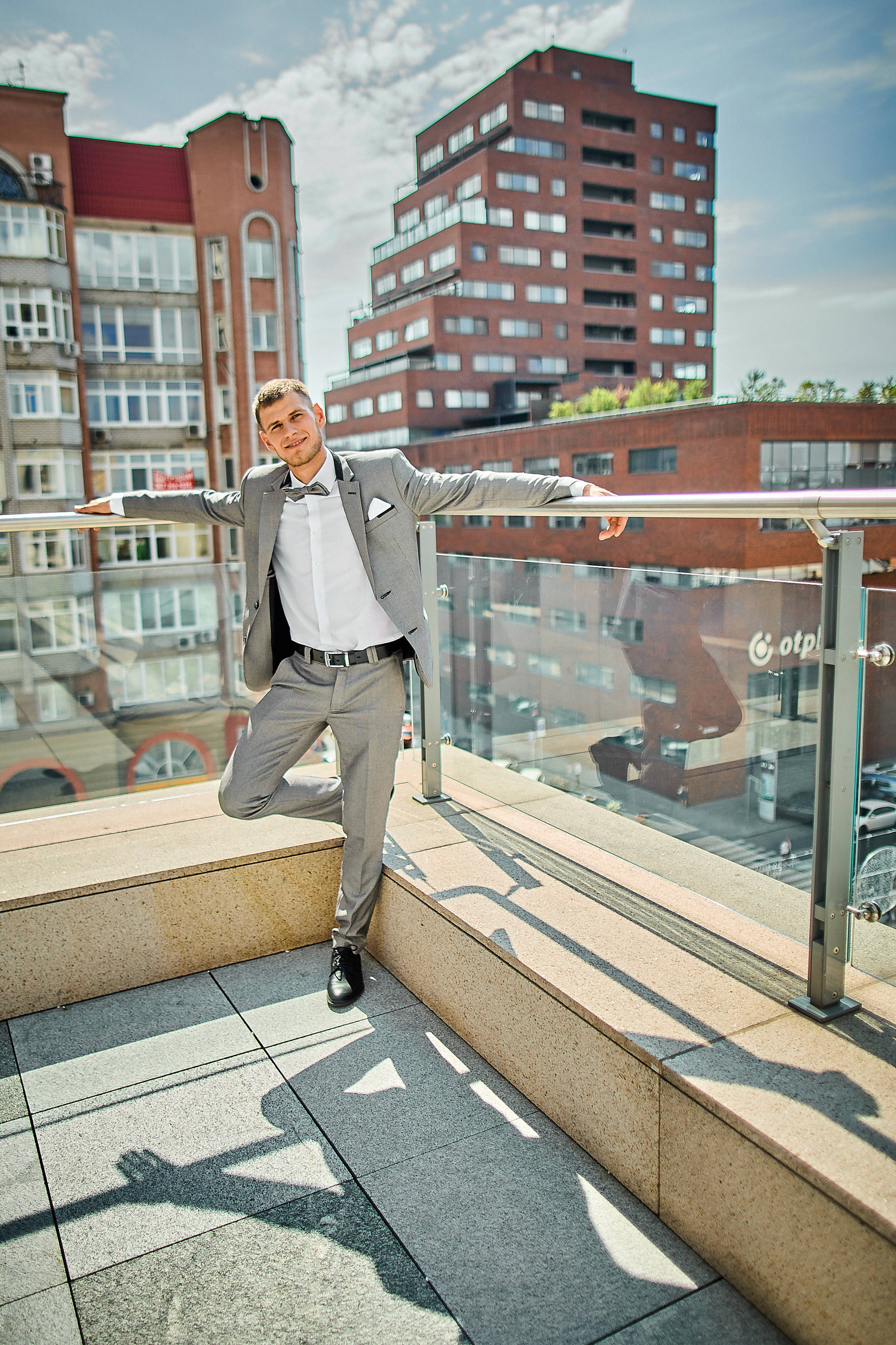 Весільна фотосессія(Дніпро) Сабіна Та Андрій