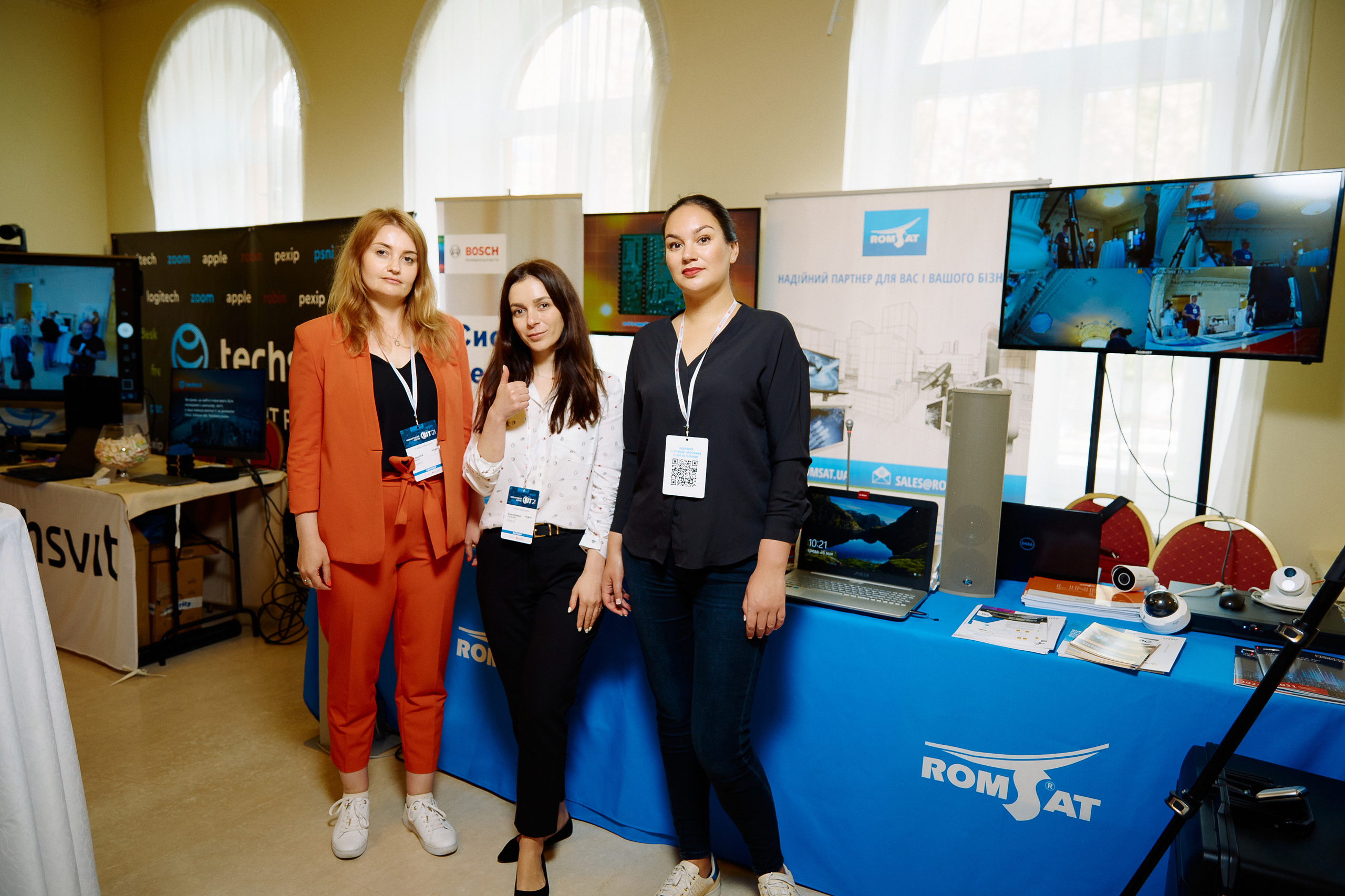 Репортажна зйомка(Дніпро) Фото конференції ВІТ 2021