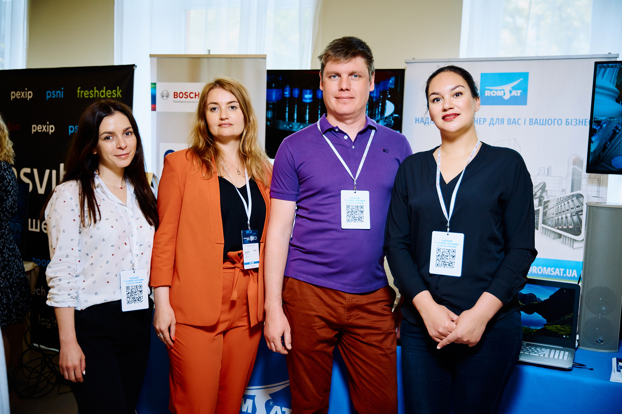 Репортажна зйомка(Дніпро) Фото конференції ВІТ 2021