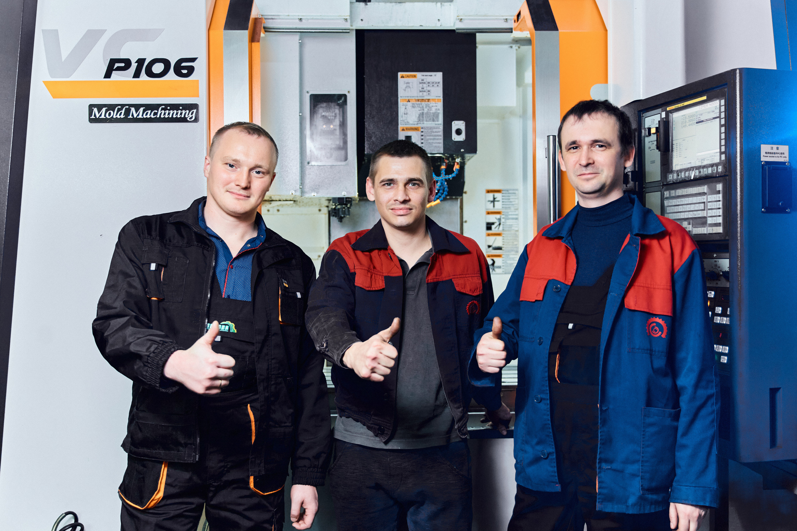 Рекламная съемка оборудования для компании "Алиста" Фото станков