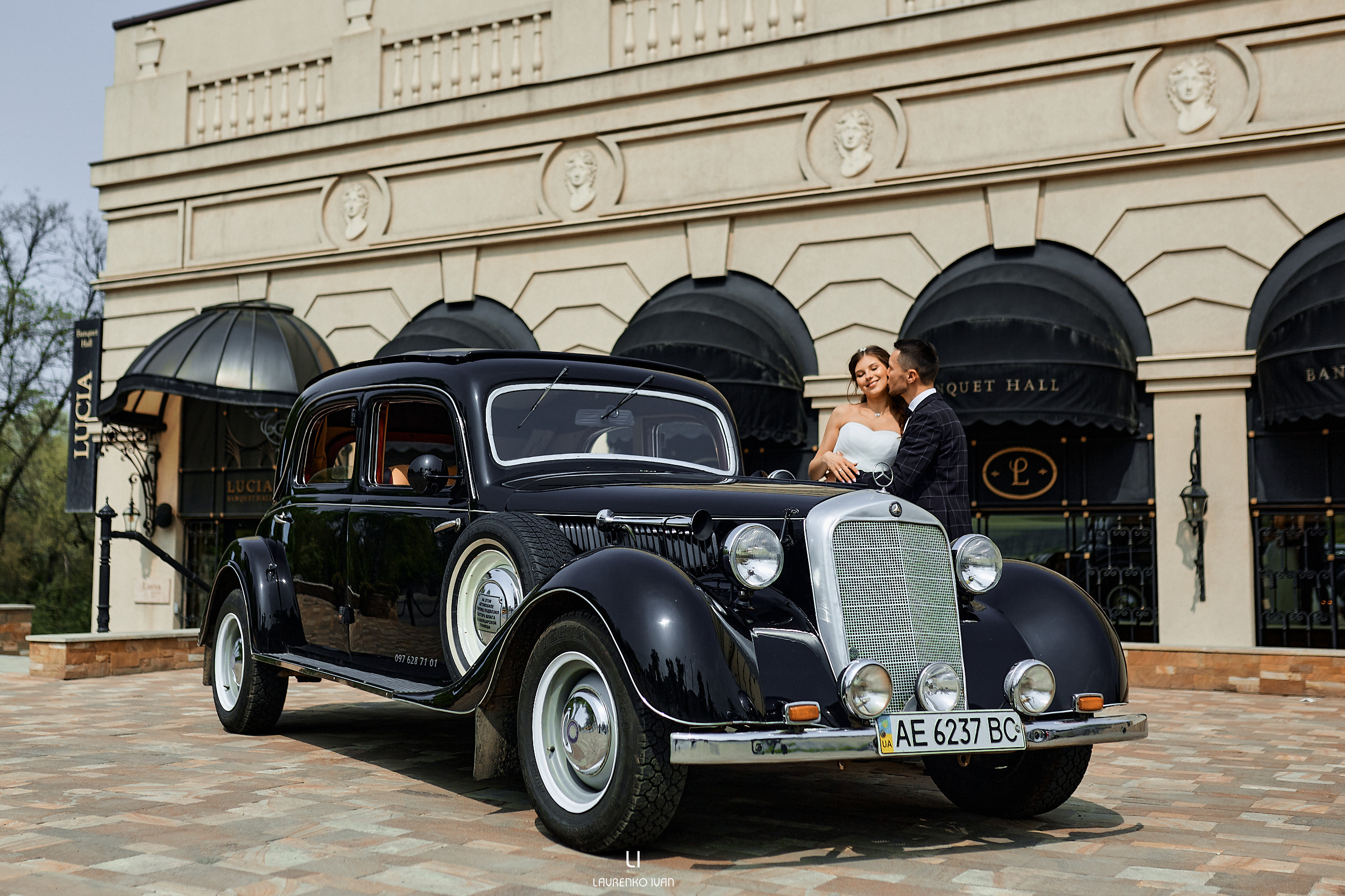 Свадебная Фотосессия (Днепр) Елены та Виталия