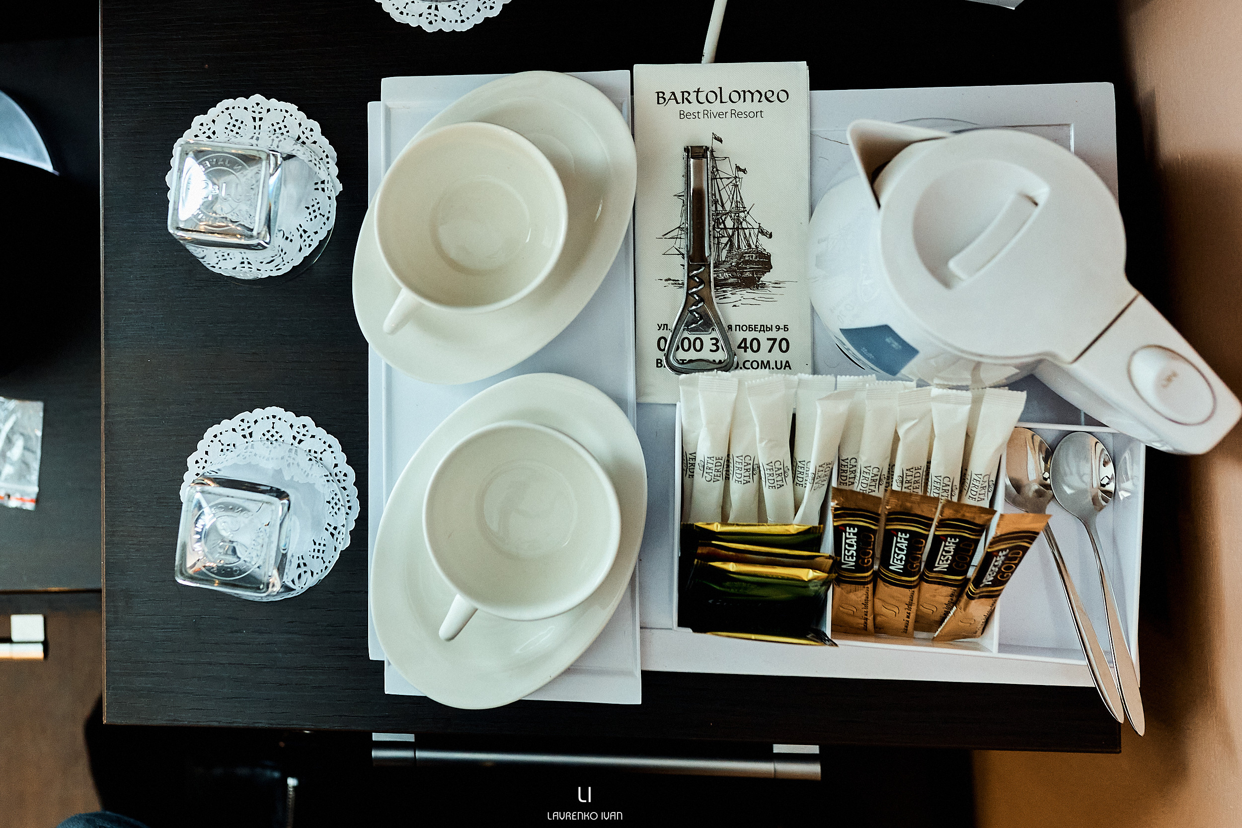 Свадебная Фотосессия (Днепр) Елены та Виталия