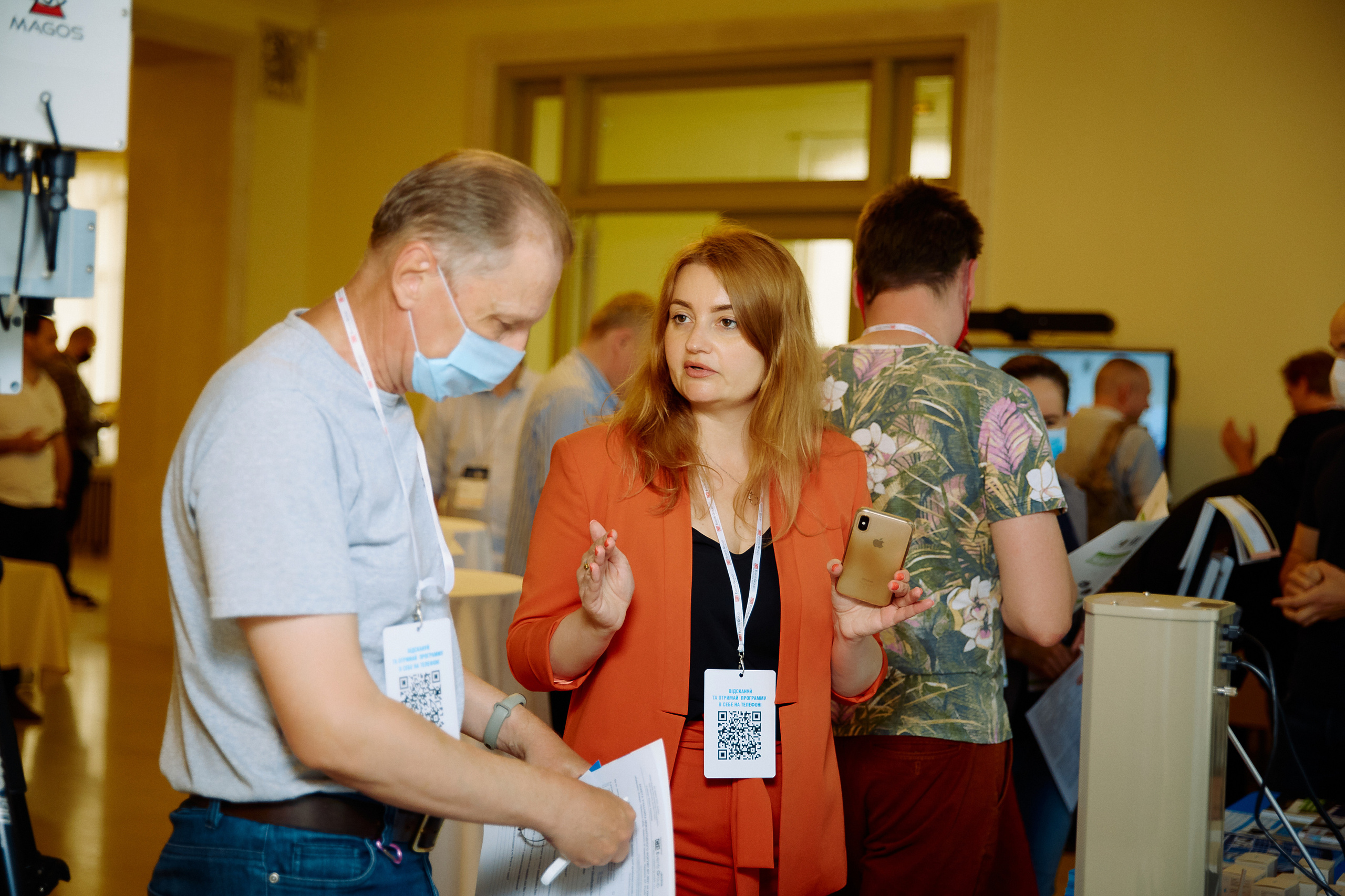 Репортажна зйомка(Дніпро) Фото конференції ВІТ 2021