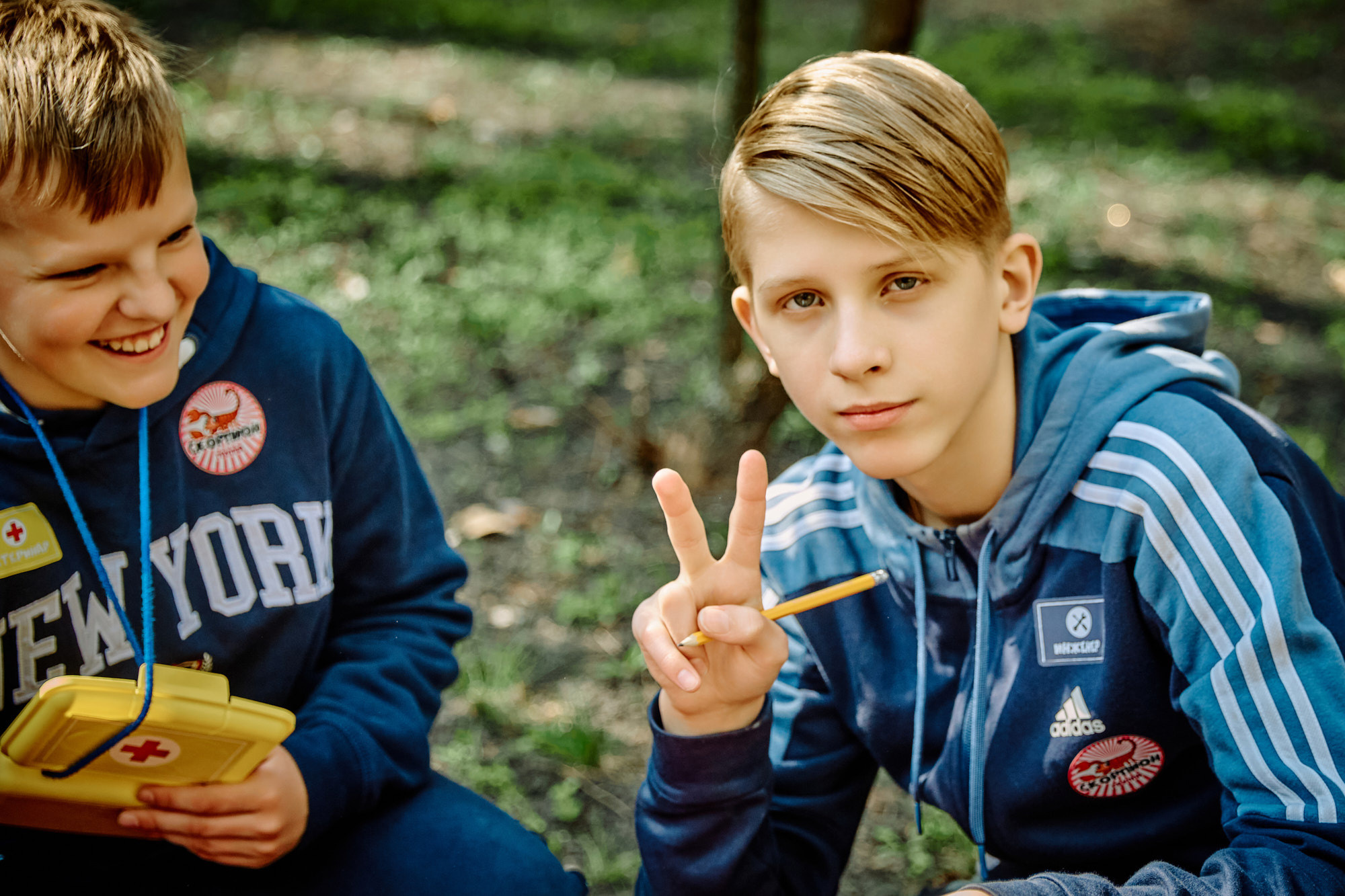 День нарождення Єви