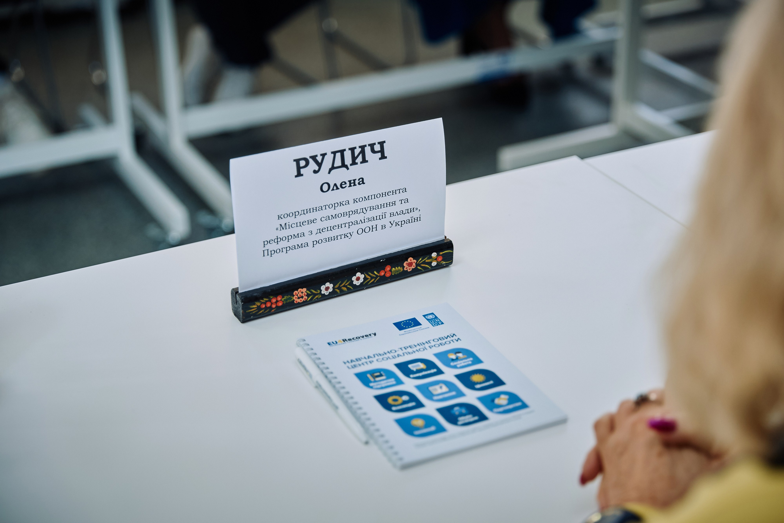 Фото зустрічі посла Австрії, з головами Дніпропетровської, Донецької, Луганської Військової ОДА