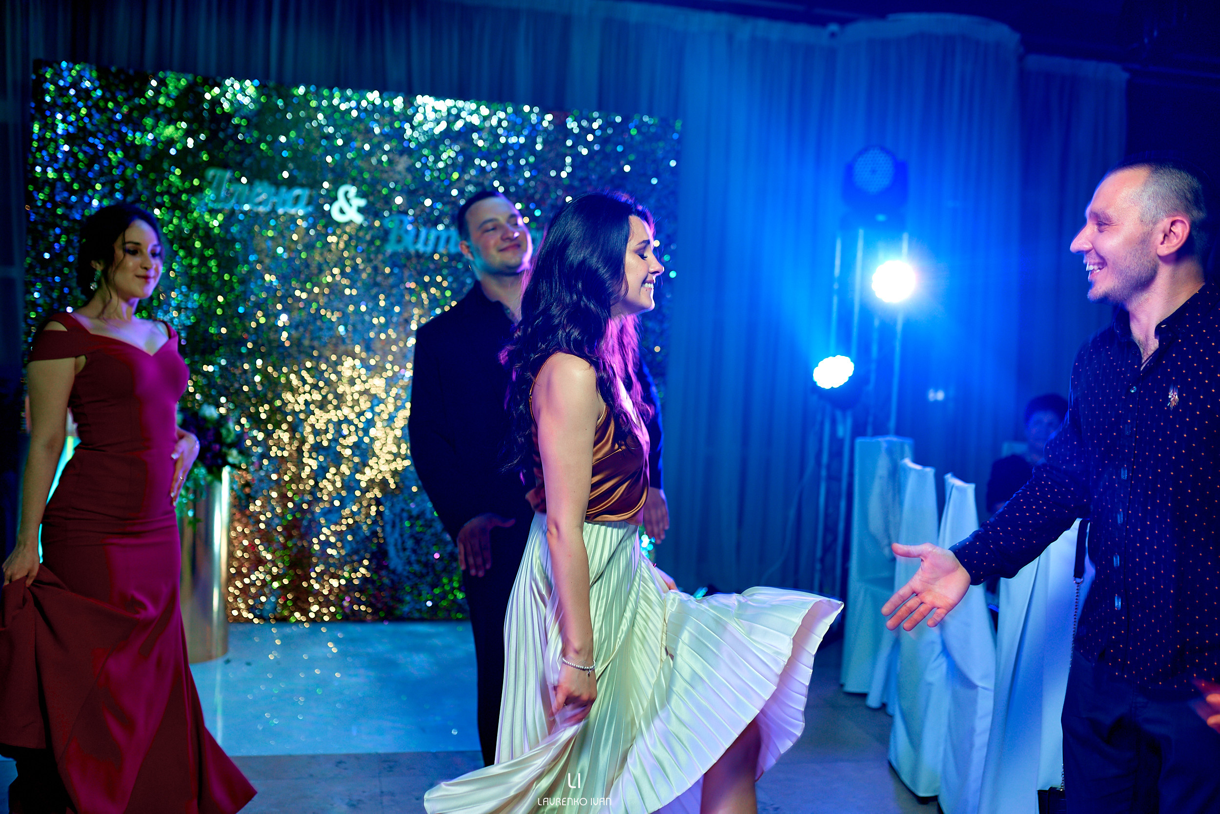 Свадебная Фотосессия (Днепр) Елены та Виталия