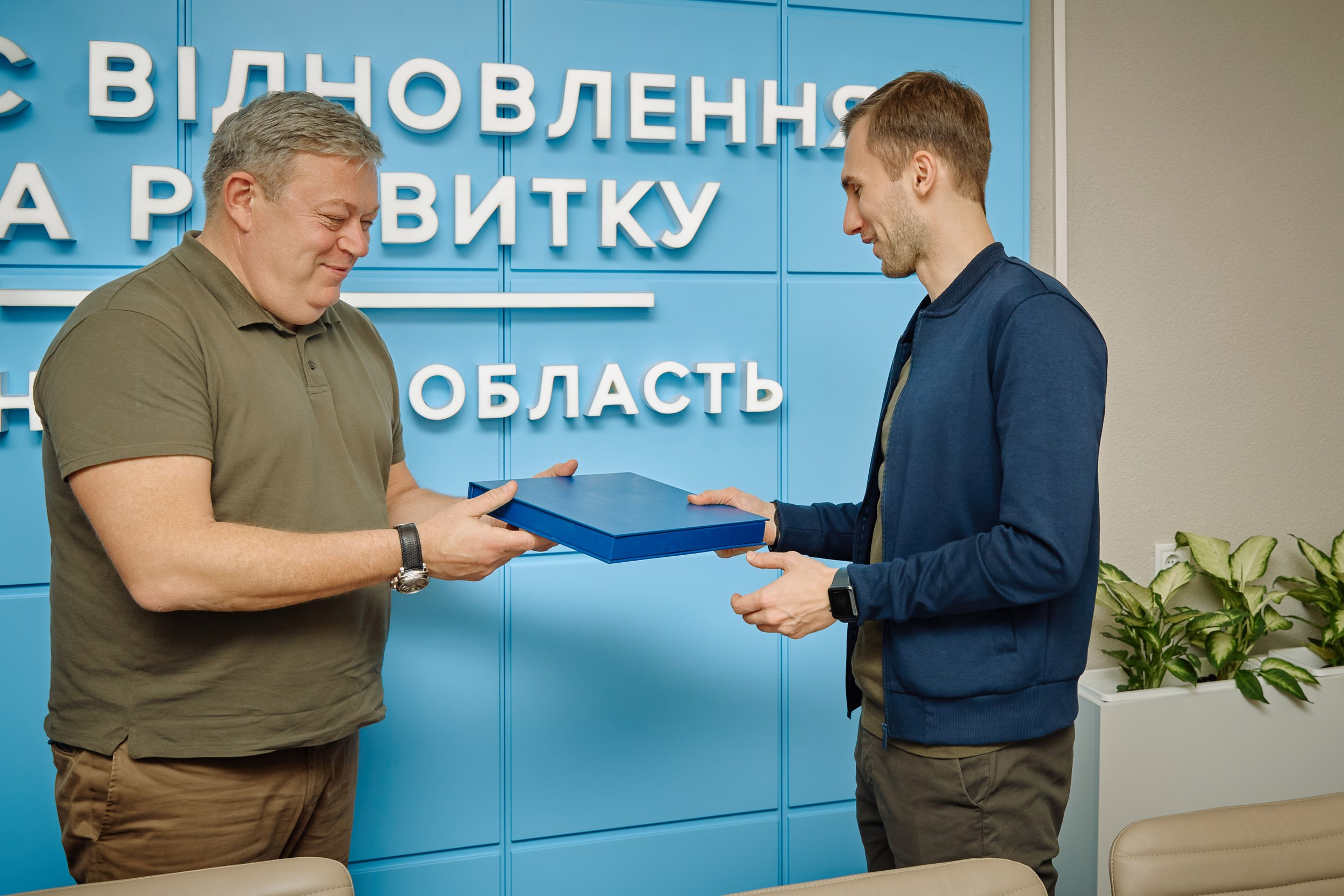 Фото зустрічі посла Австрії, з головами Дніпропетровської, Донецької, Луганської Військової ОДА