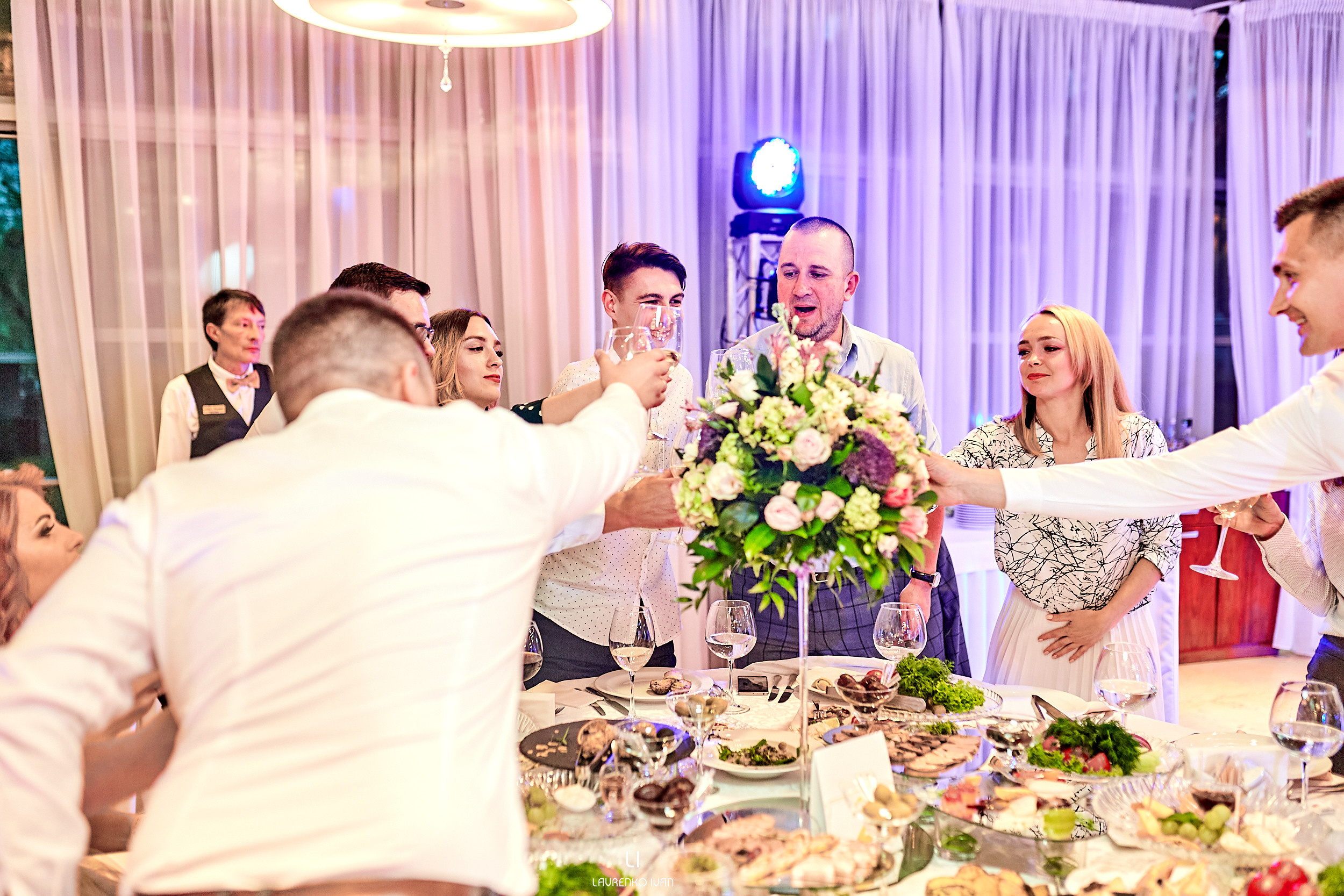 Свадебная Фотосессия (Днепр) Елены та Виталия