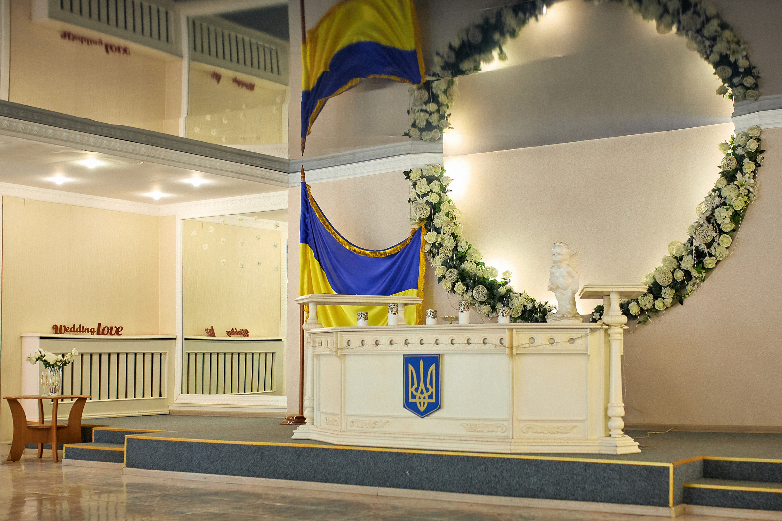 Весільна фотосессія(Дніпро) Сабіна Та Андрій