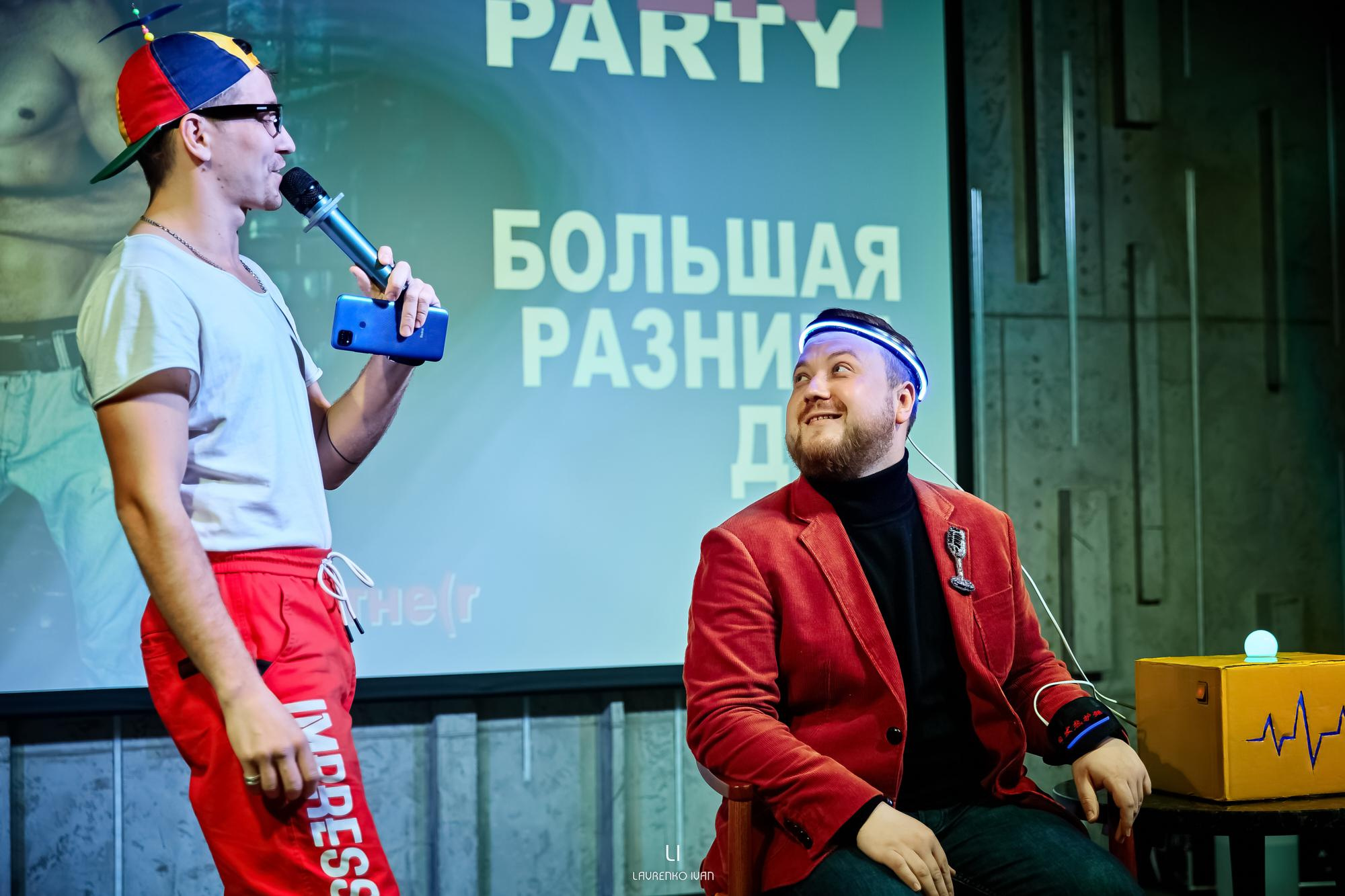 Репортажна зйомка(Дніпро) Вечірки ведучих