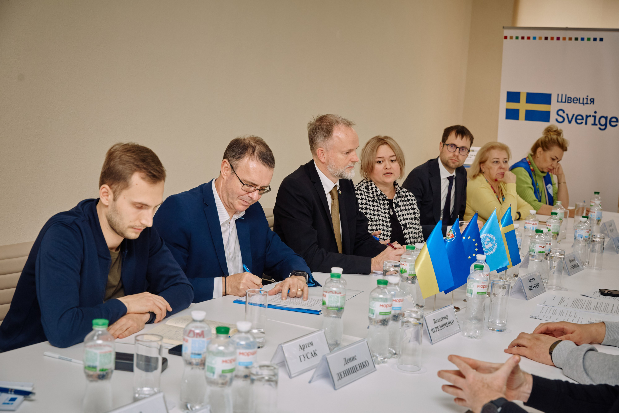 Фото зустрічі посла Австрії, з головами Дніпропетровської, Донецької, Луганської Військової ОДА