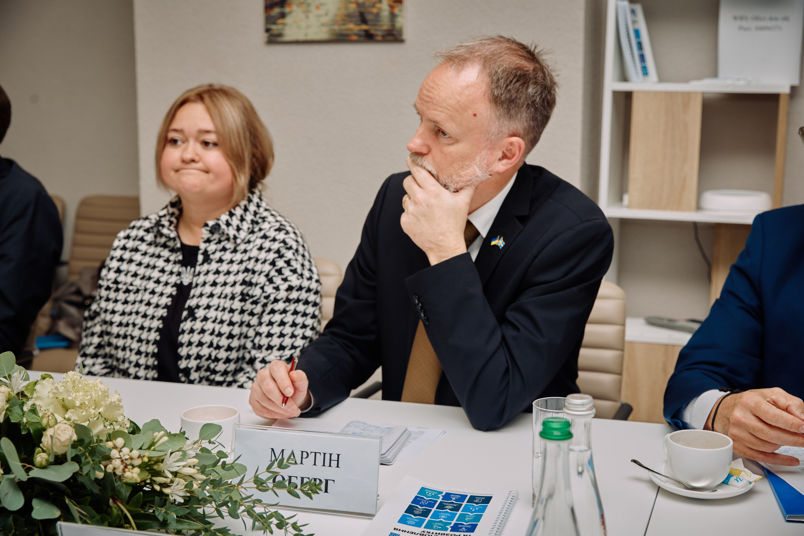 Фото зустрічі посла Австрії, з головами Дніпропетровської, Донецької, Луганської Військової ОДА