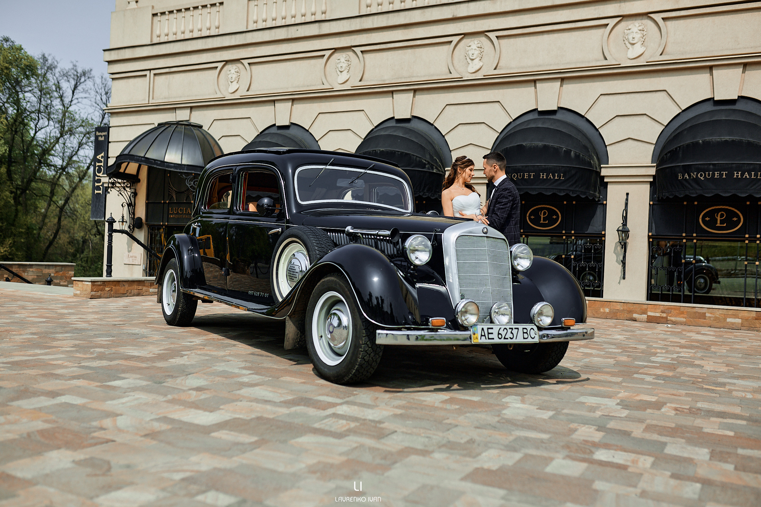 Свадебная Фотосессия (Днепр) Елены та Виталия