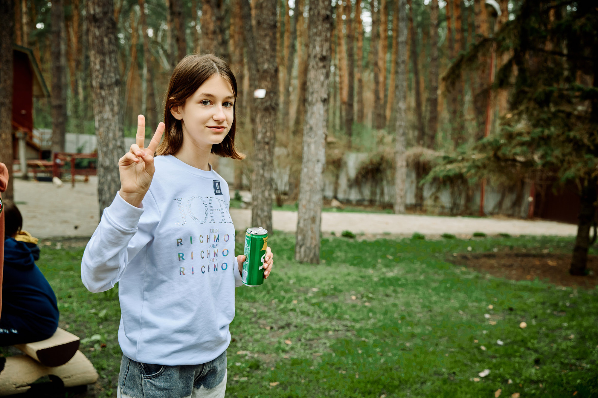 День нарождення Єви