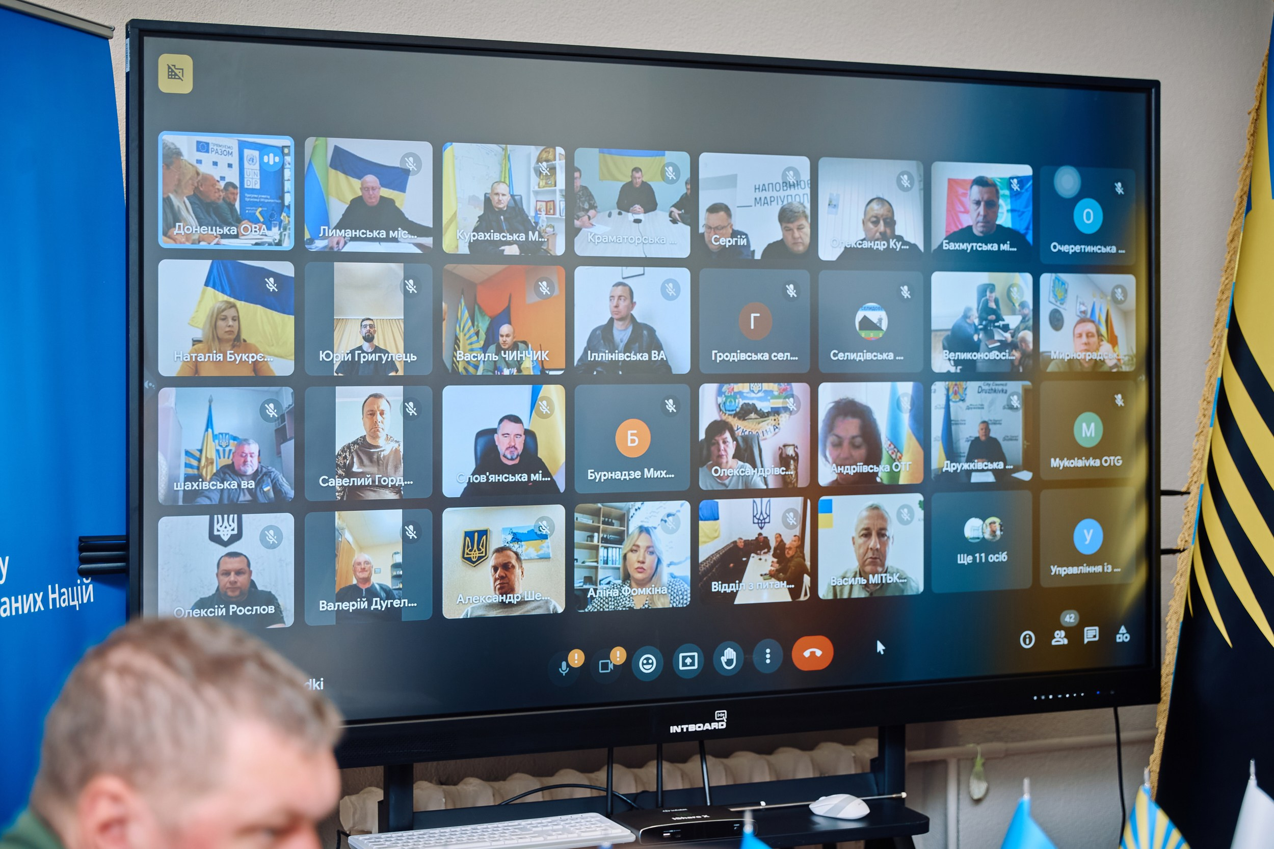 Фото зустрічі посла Австрії, з головами Дніпропетровської, Донецької, Луганської Військової ОДА