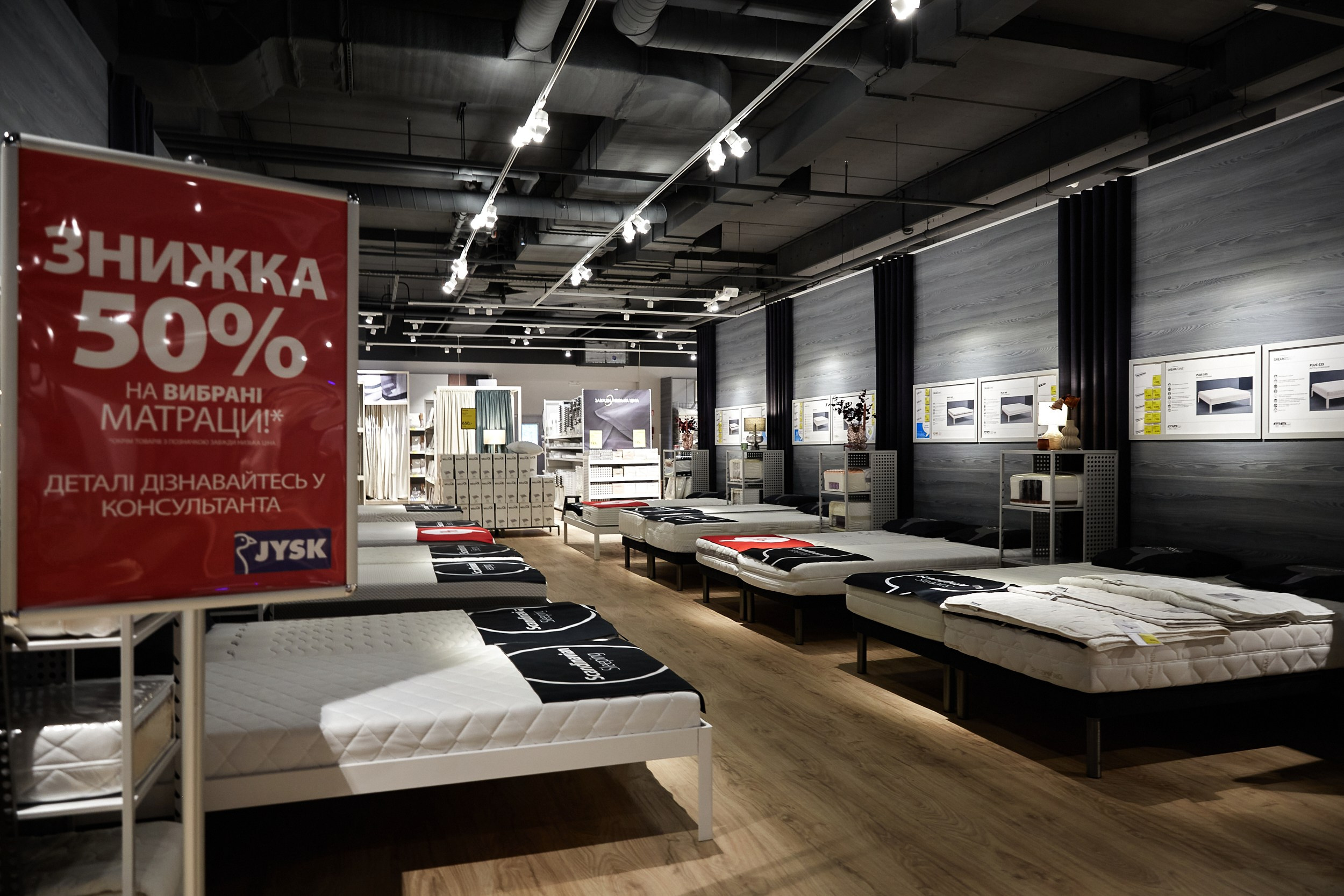 Интерьерная, Репортажная Фотосессия (Днепр).Открытие Обновленного YUSK