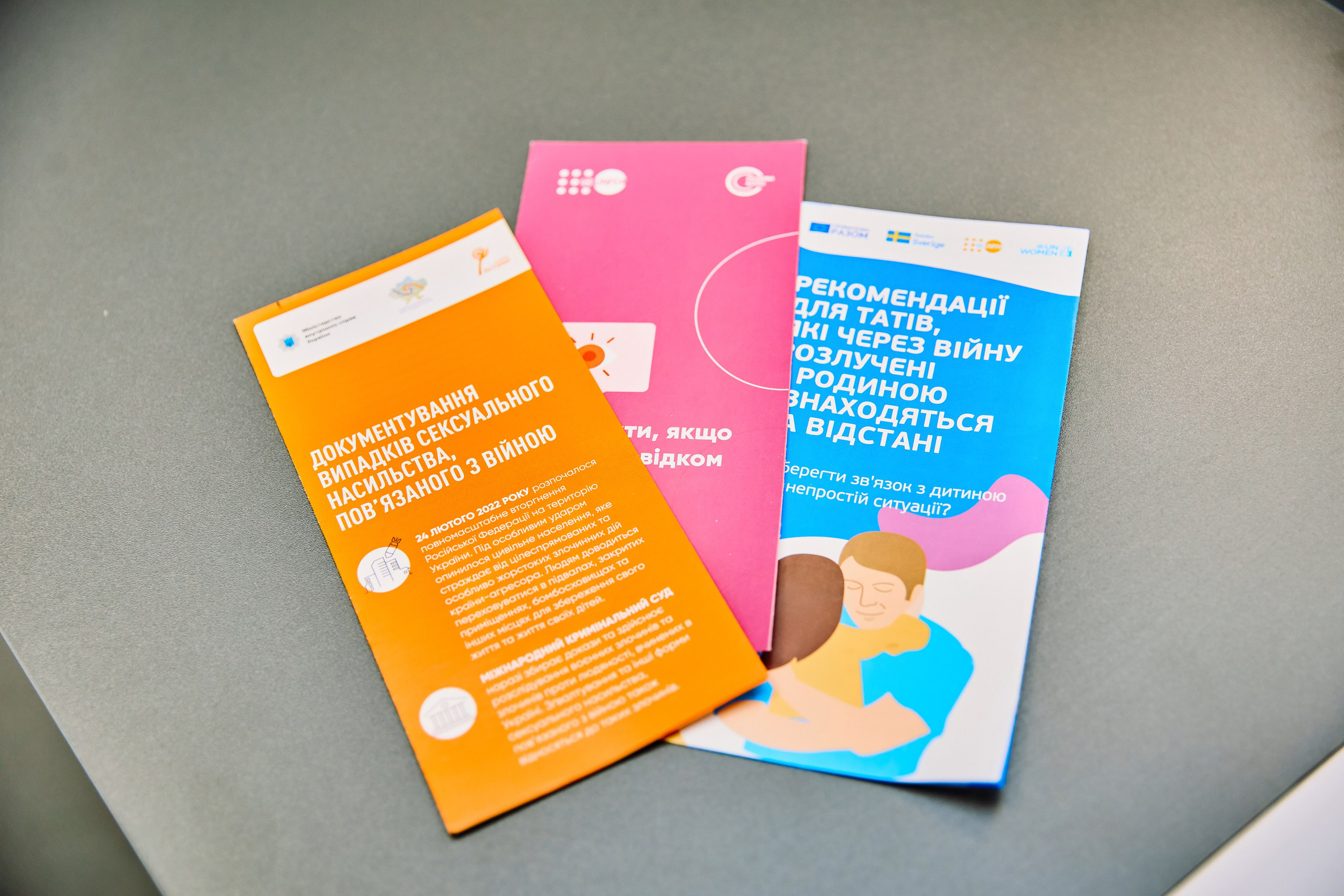 Репортажний фотограф Дніпро. Відкритя кризового центру у Павлограді