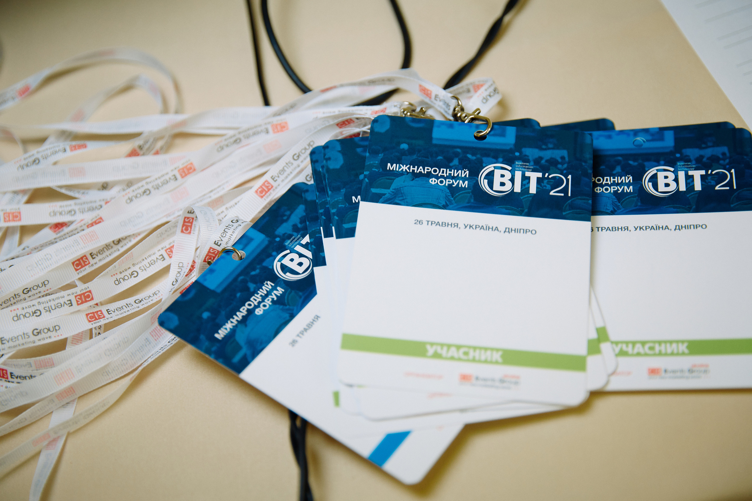 Репортажна зйомка(Дніпро) Фото конференції ВІТ 2021