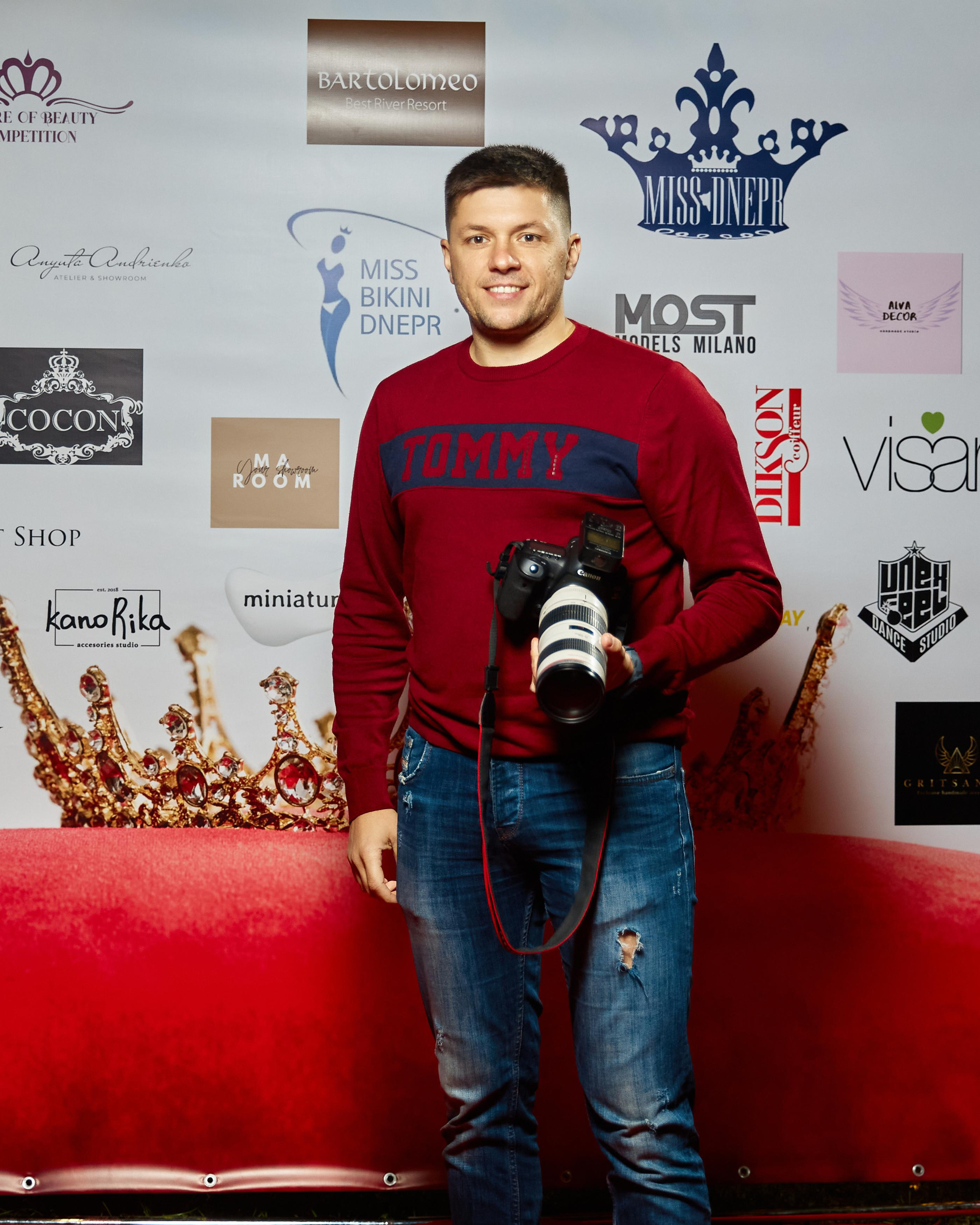 Репортажная съемка(Днепр)Мисс Бикини 2021. Bartolomeo Resort