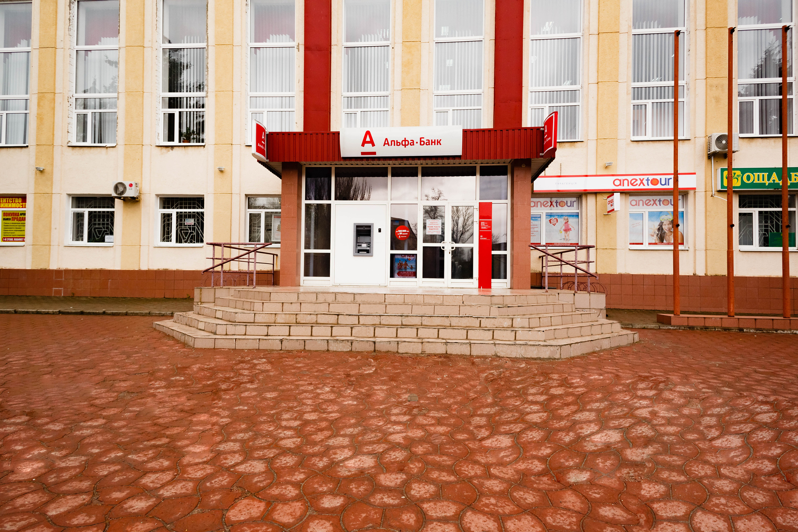 Фото приміщень для рекламних буклетів. Зйомка фасадів та інтер’єрів