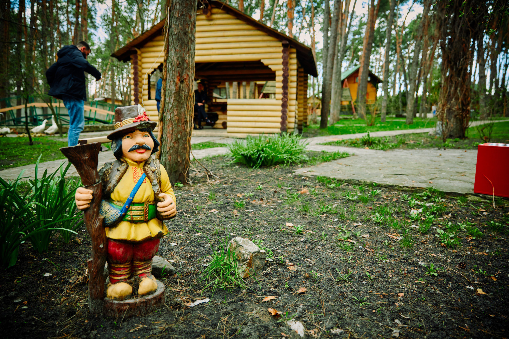 День нарождення Єви