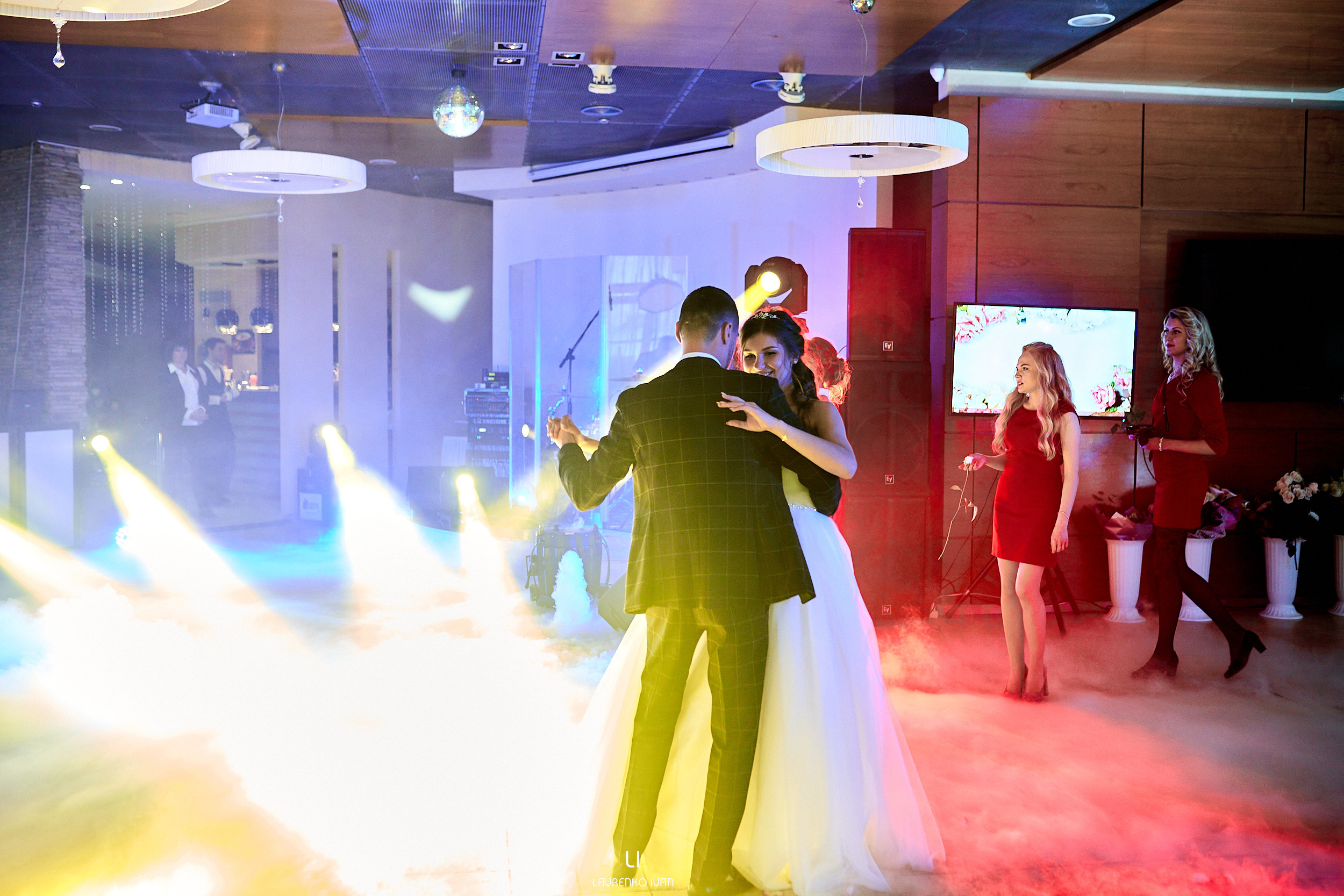 Свадебная Фотосессия (Днепр) Елены та Виталия