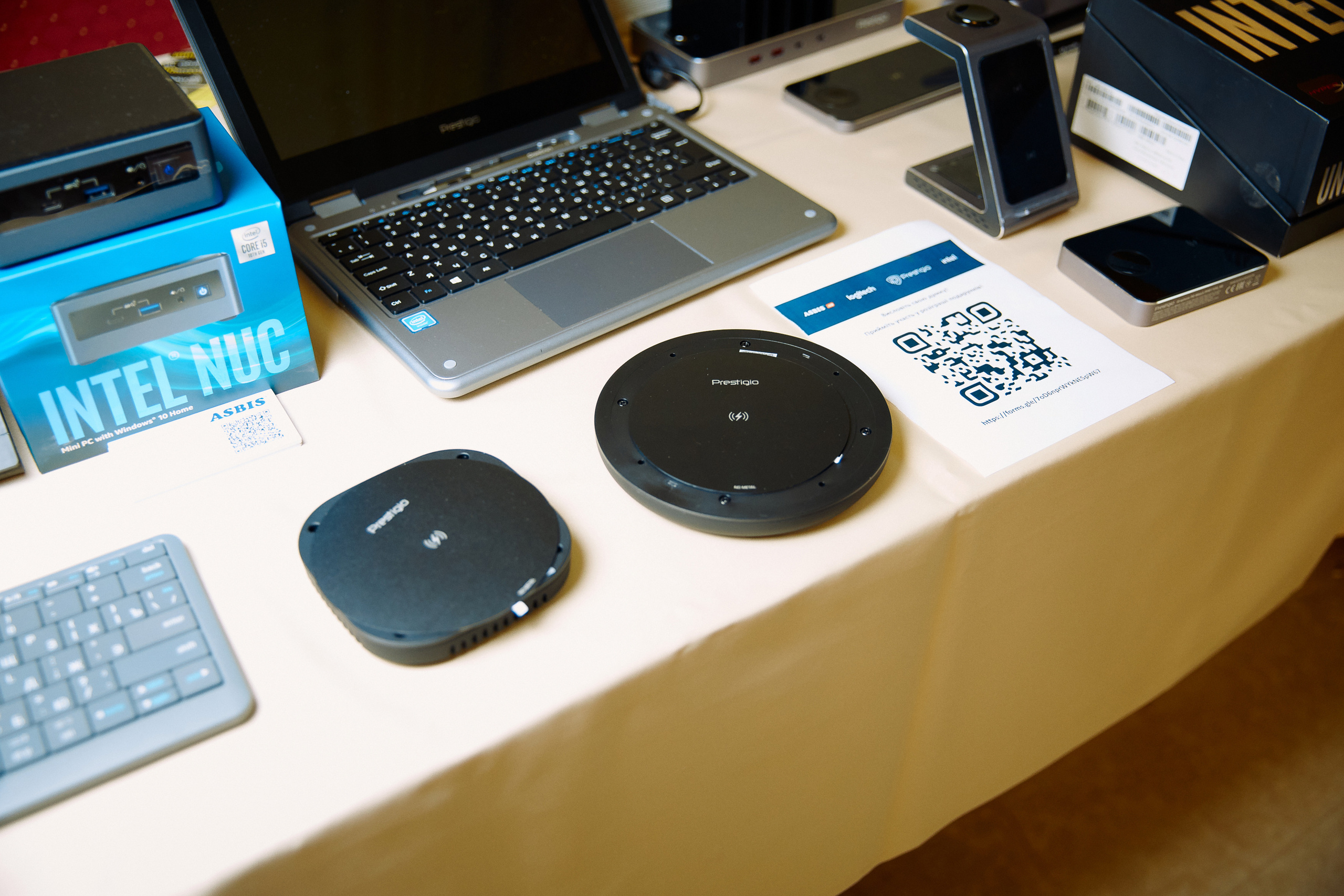 Репортажна зйомка(Дніпро) Фото конференції ВІТ 2021