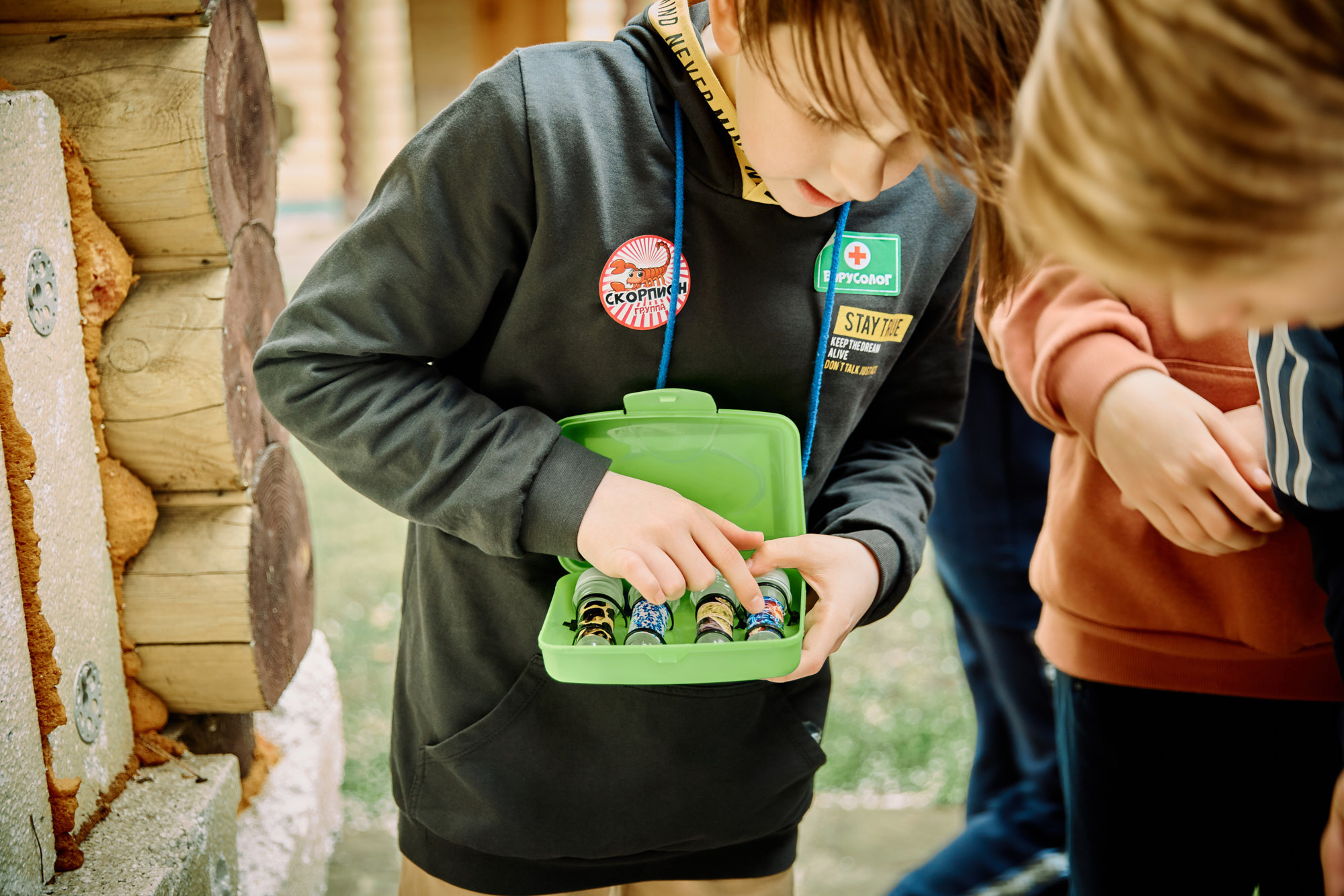 День нарождення Єви