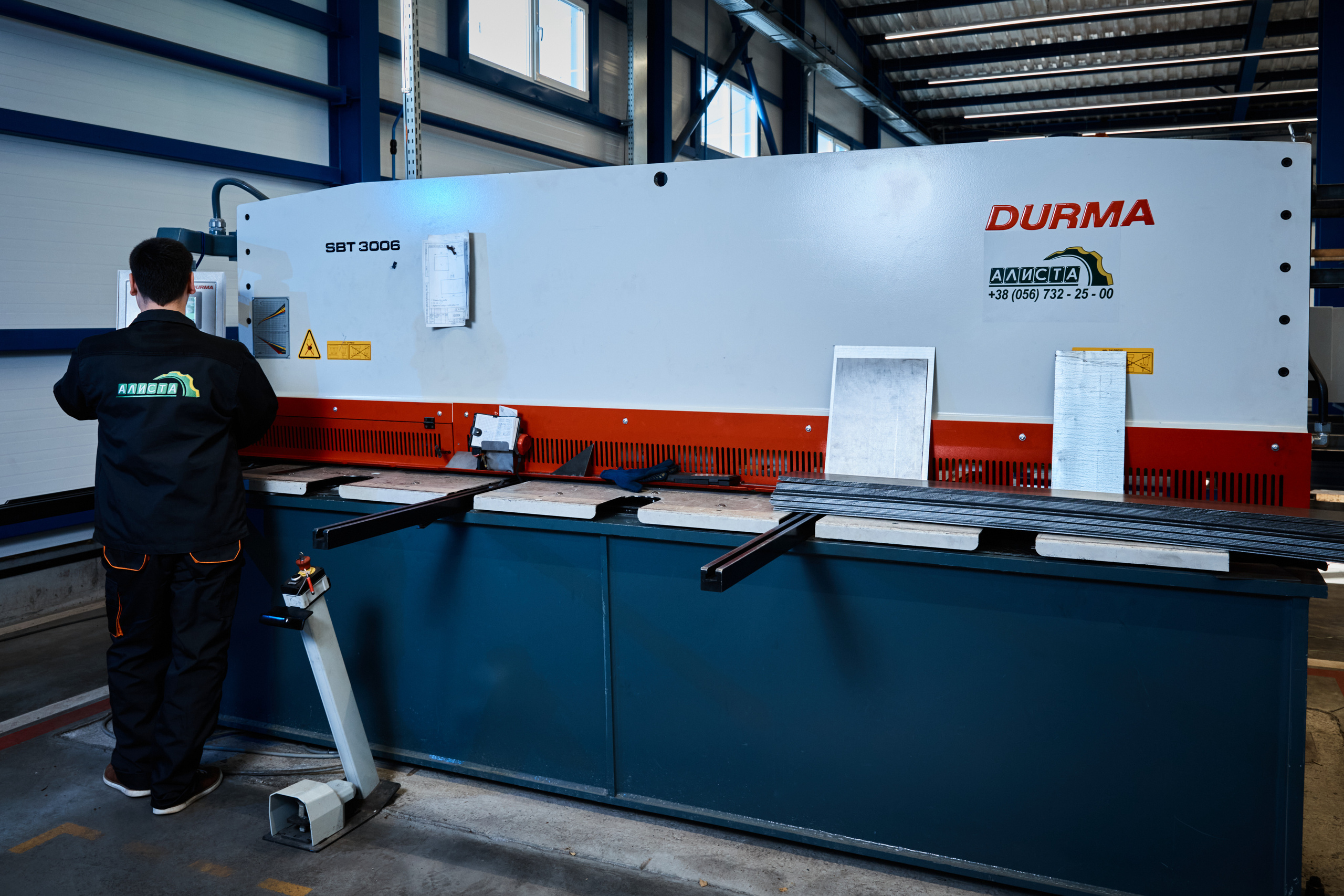 Рекламная съемка оборудования для компании "Алиста" Фото станков