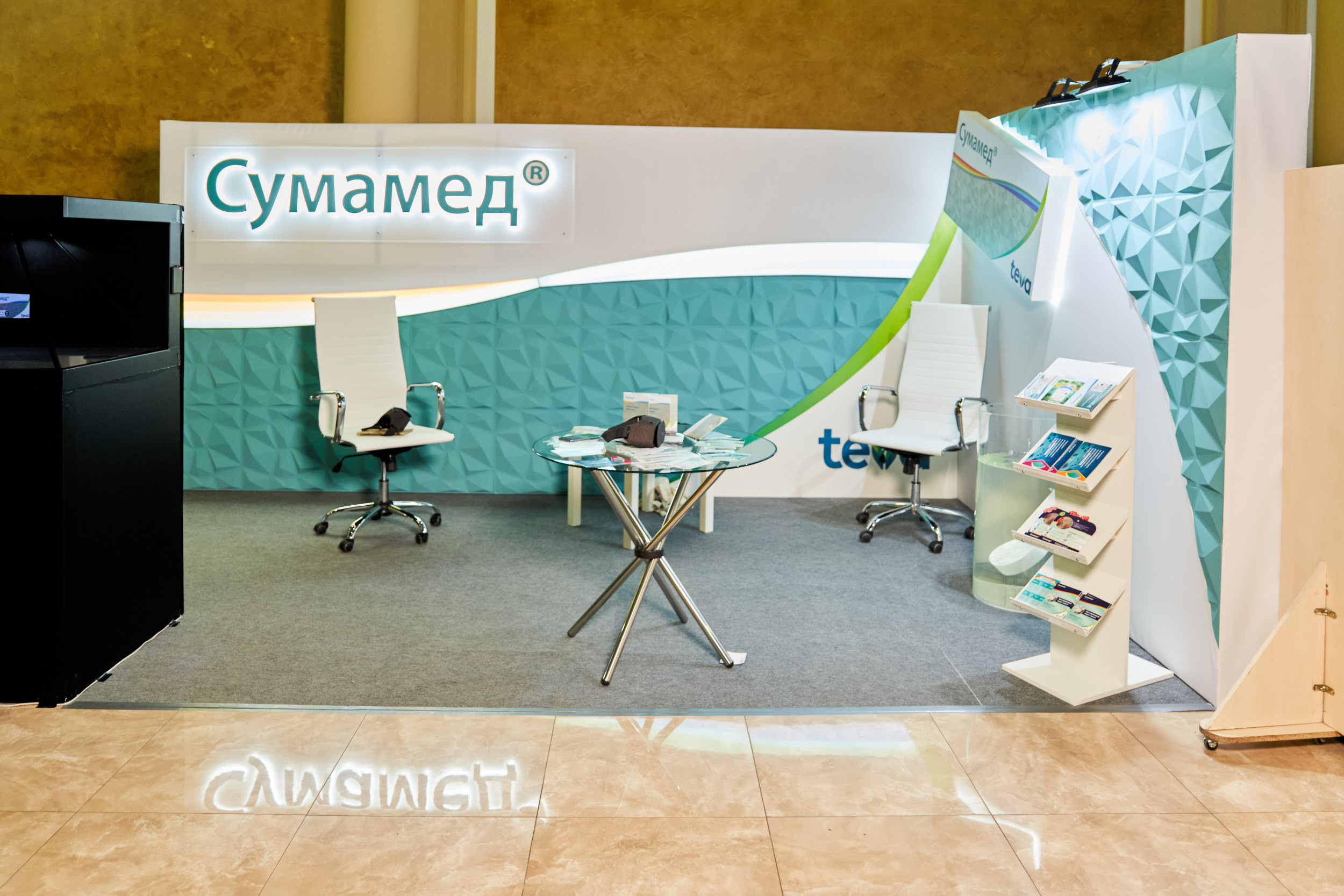 Зйомка медичної конференції у Дніпрі. Teva